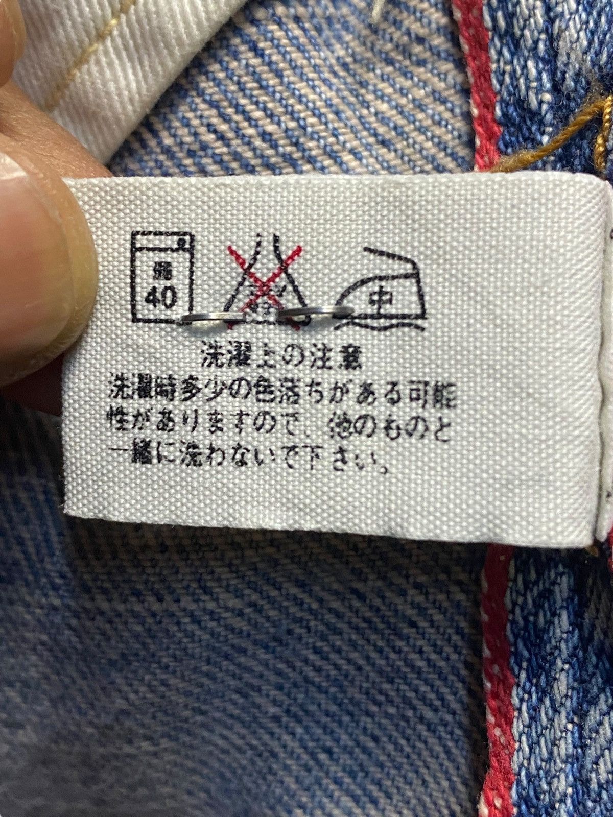 Visvim Vintage Blue Blue Japan HR Market Selvedge Distressed Jeans Size US 30 / EU 46 - 24 Thumbnail