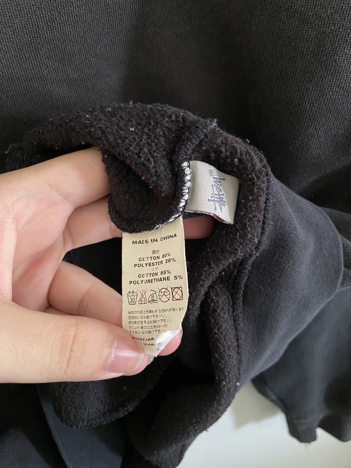 Stussy Vintage Stussy Tribe Hoodie Size US L / EU 52-54 / 3 - 5 Thumbnail