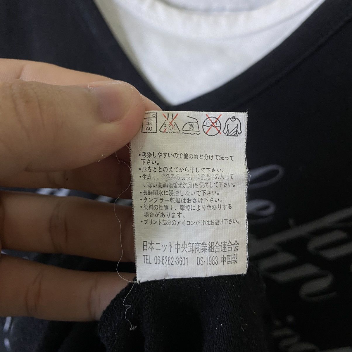 If Six Was Nine JapanBrand Seditionaries Poem Cyber Gothic Punk Double Layer Size US S / EU 44-46 / 1 - 5 Thumbnail