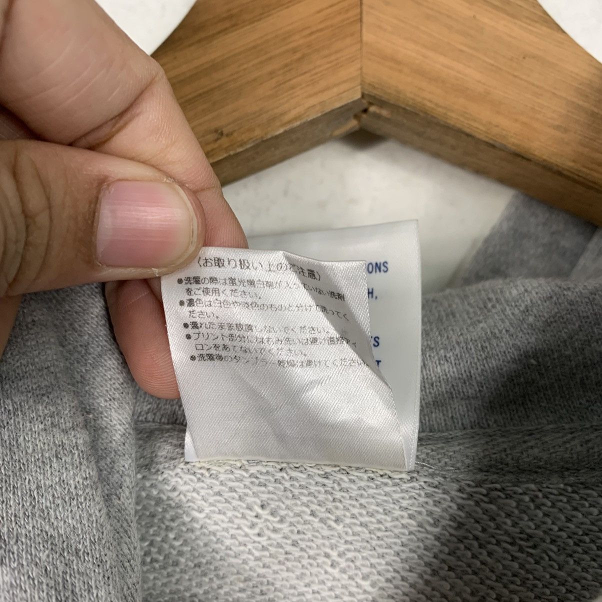 Majestic Majestic Pullover Hoodie Size US L / EU 52-54 / 3 - 17 Thumbnail