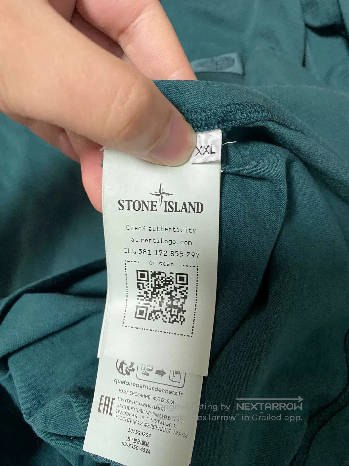 Stone Island stone island oversized short sleeve t-shirt. Size US M / EU 48-50 / 2 - 4 Thumbnail