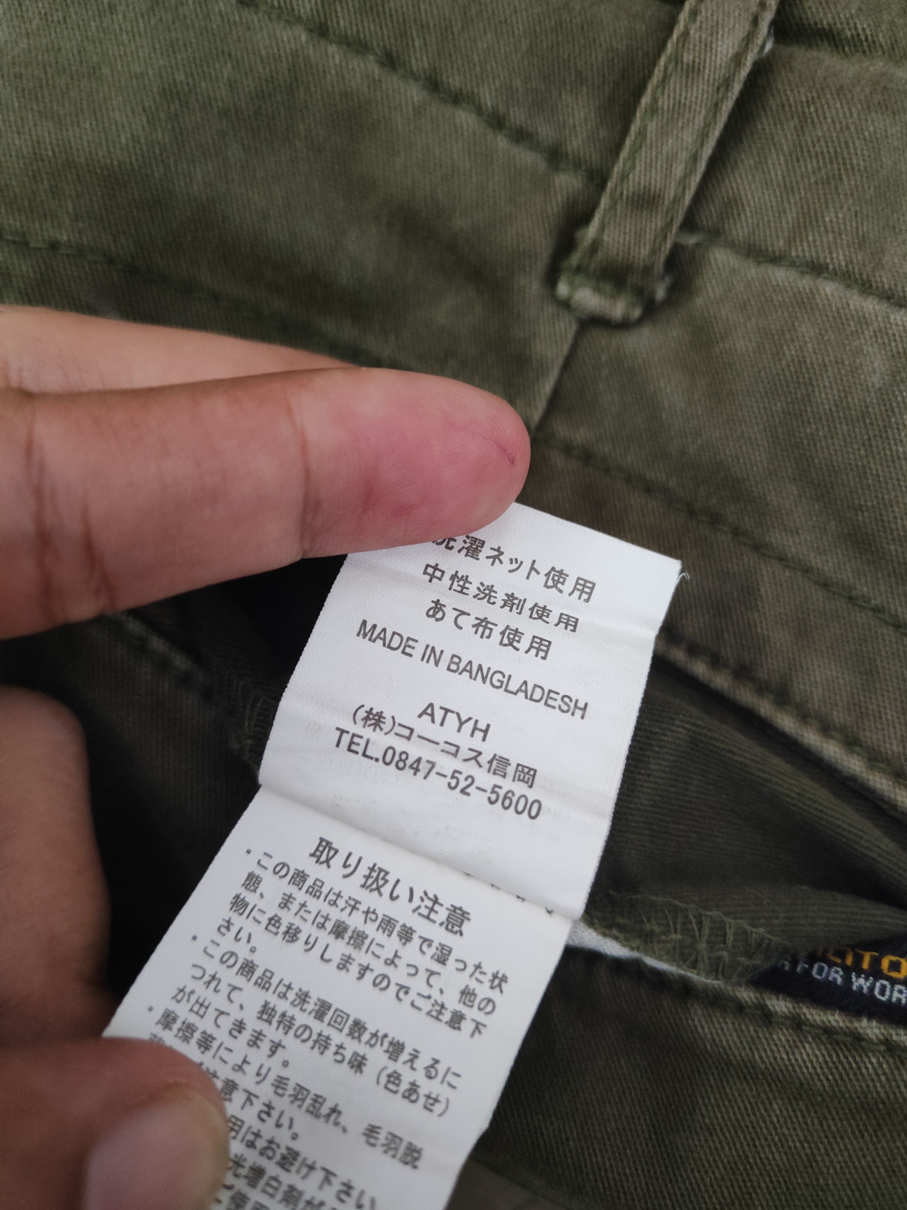 Japanese Brand DL Gladiator Olive Multipocket Cargo Pants #46-400 Size US 32 / EU 48 - 12 Thumbnail
