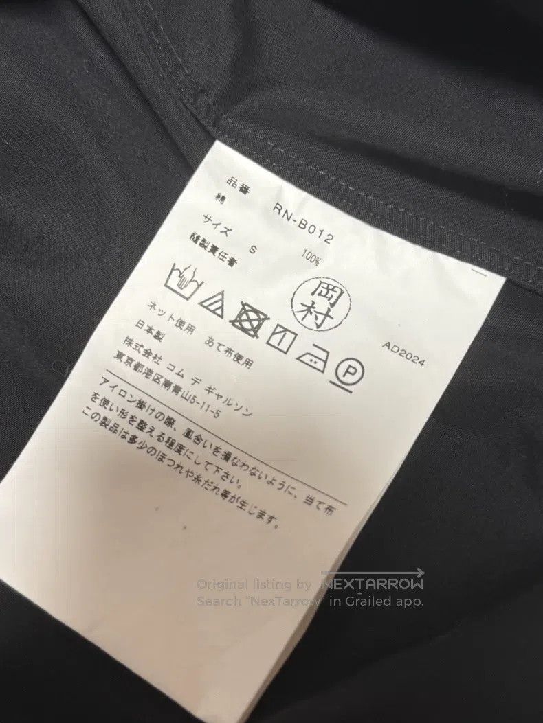 Comme des Garcons Comme des Garcons Black Ruffled Shirt Size S / US 4 / IT 40 - 8 Thumbnail