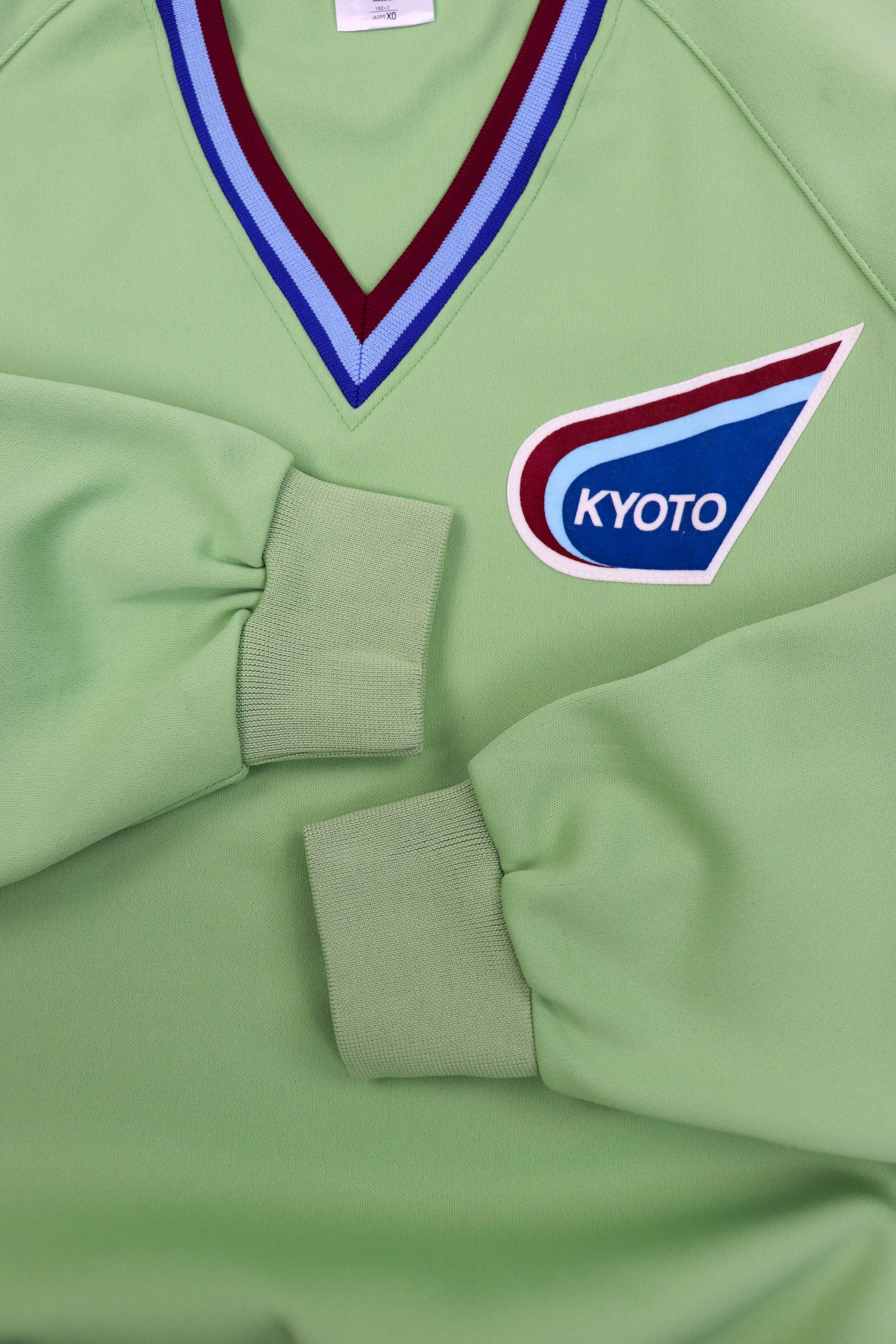 Mizuno Mizuno Athlete Vintage KYOTO Japan School Sport Pullover Size US L / EU 52-54 / 3 - 8 Thumbnail