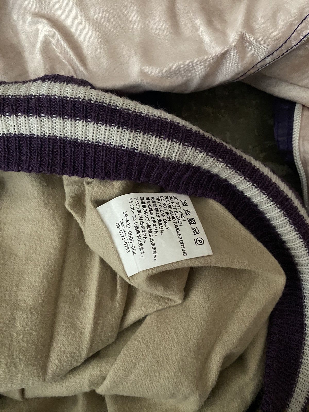 Saint Michael Saint Michael Stadium Jacket Kapital CPFM Human Made Visvim Size US XL / EU 56 / 4 - 12 Thumbnail