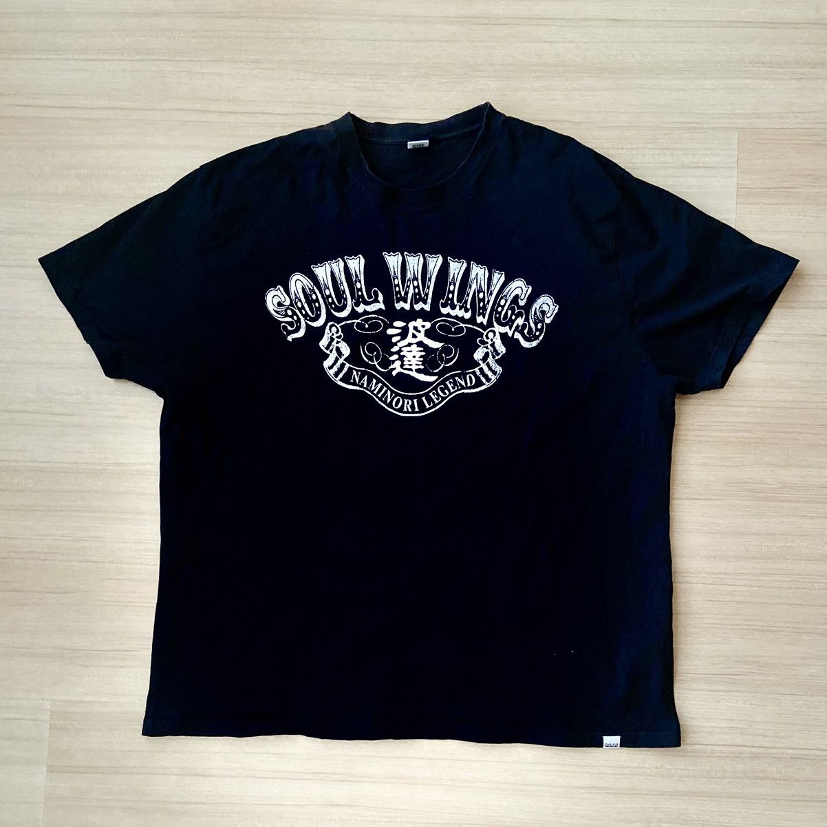 Japanese Brand NAMINORITAT SUJIN x CULT Size US XXL / EU 58 / 5 - 2 Thumbnail
