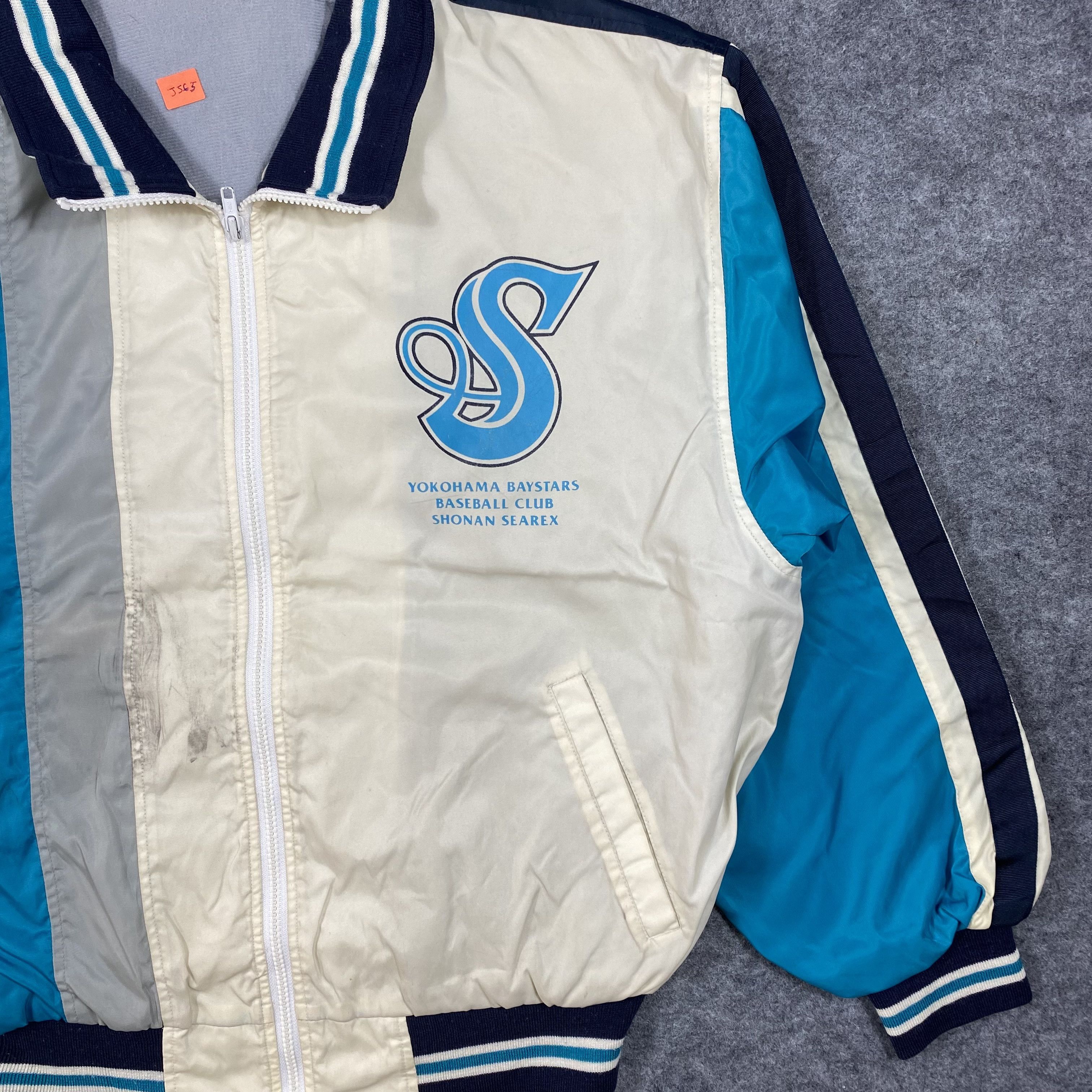 MLB Vtg Yokohama Baystars Shonan Searex Japanese Baseball -J565 Size US L / EU 52-54 / 3 - 5 Thumbnail