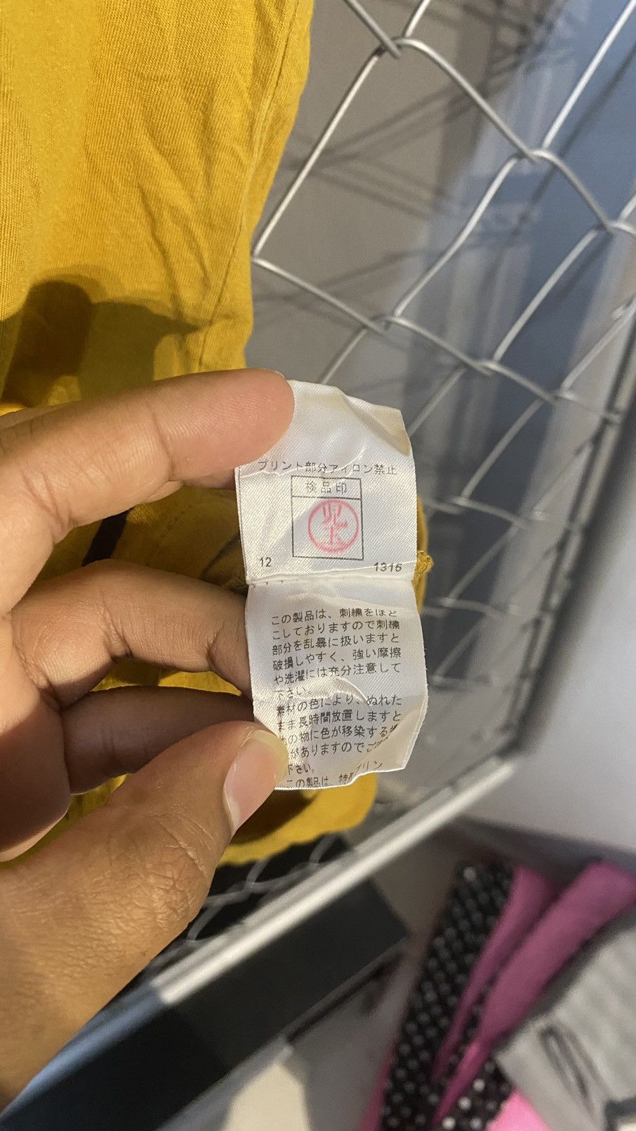 VINTAGE PPFM POLO TEE MUSTARD LARGE