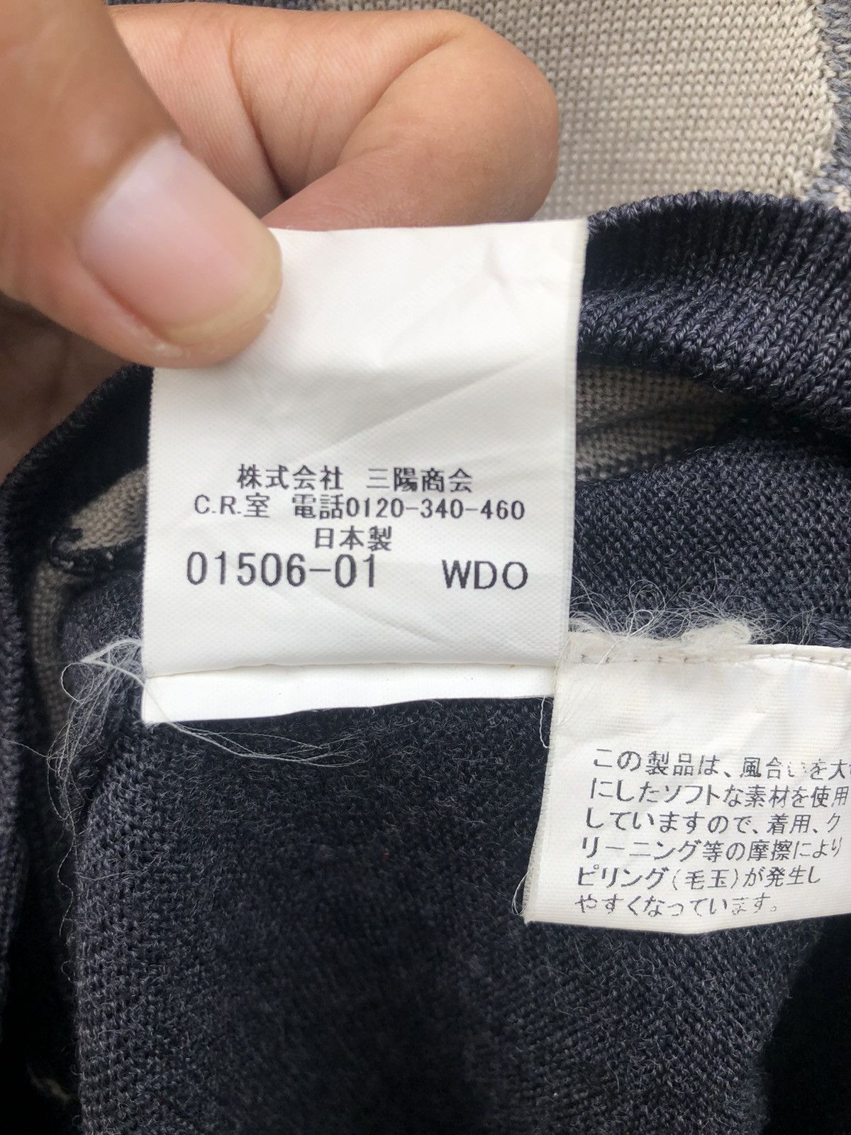 Burberry × Vintage Vintage Burberry London Zipper Knitwear Diamond Pattern Size US M / EU 48-50 / 2 - 5 Thumbnail