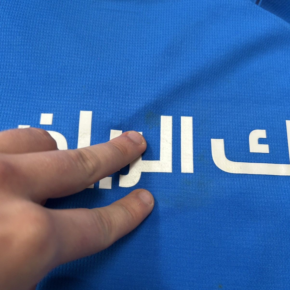 Puma Mens Puma Alhilal Neymar Jr 10 home soccer jersey Size US M / EU 48-50 / 2 - 21 Thumbnail