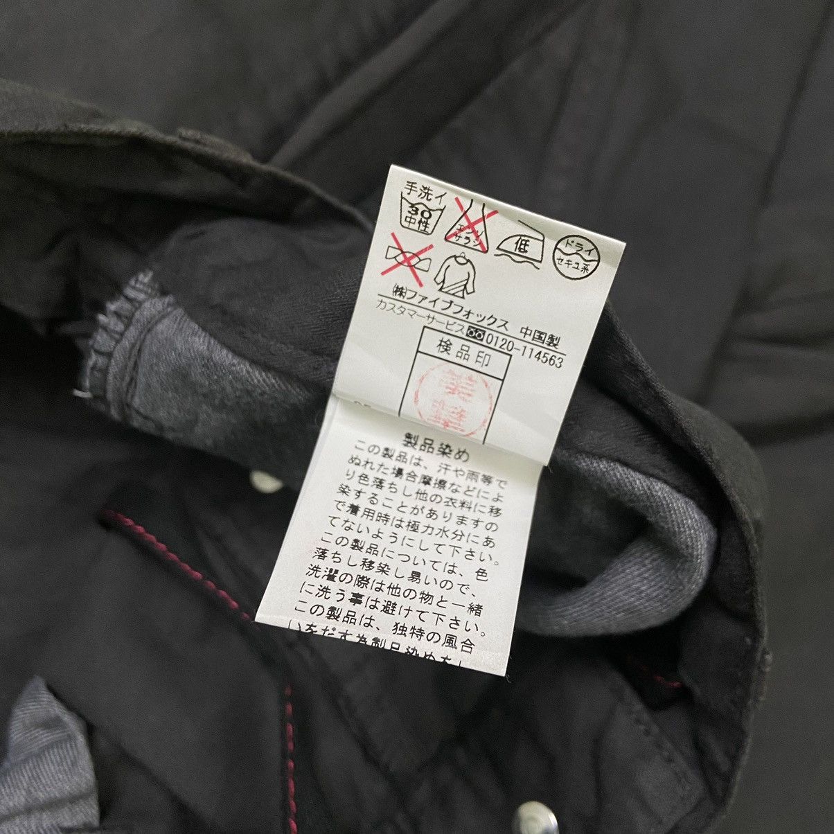 PPFM PPFM Y2K Pants Size US 32 / EU 48 - 4 Thumbnail