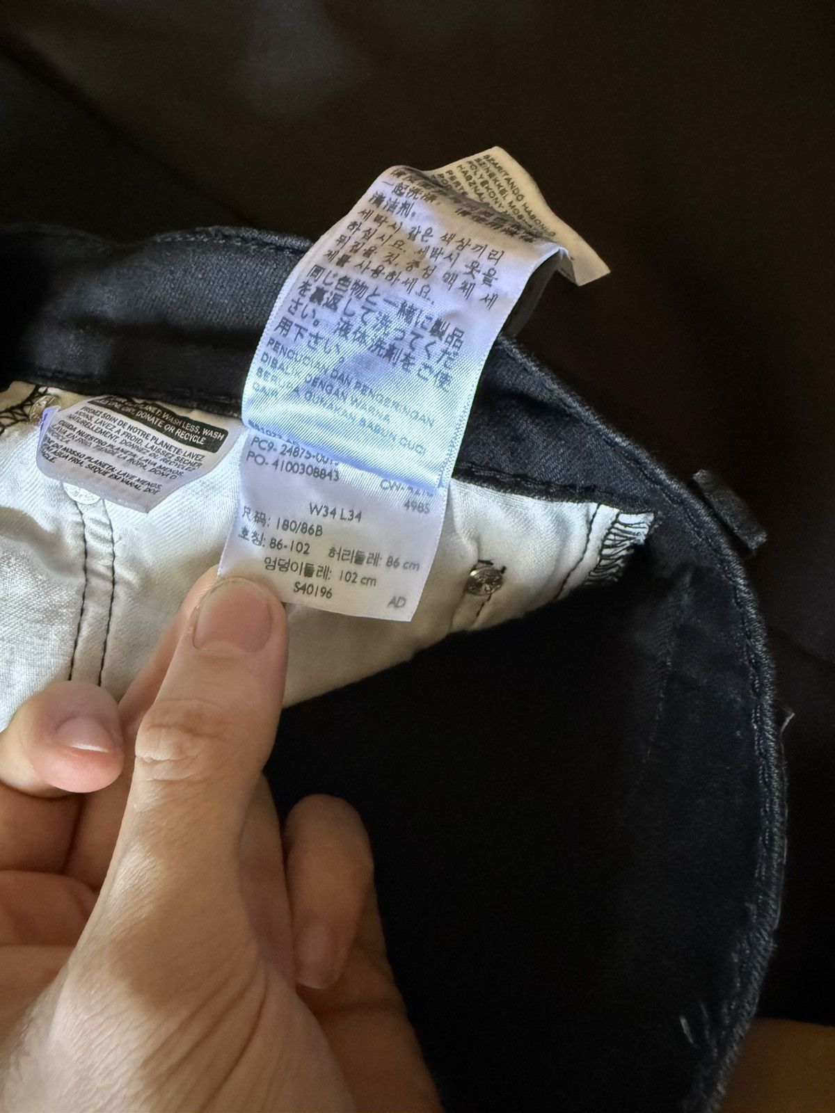 Levi's 519 denim jeans Size US 34 / EU 50 - 7 Thumbnail