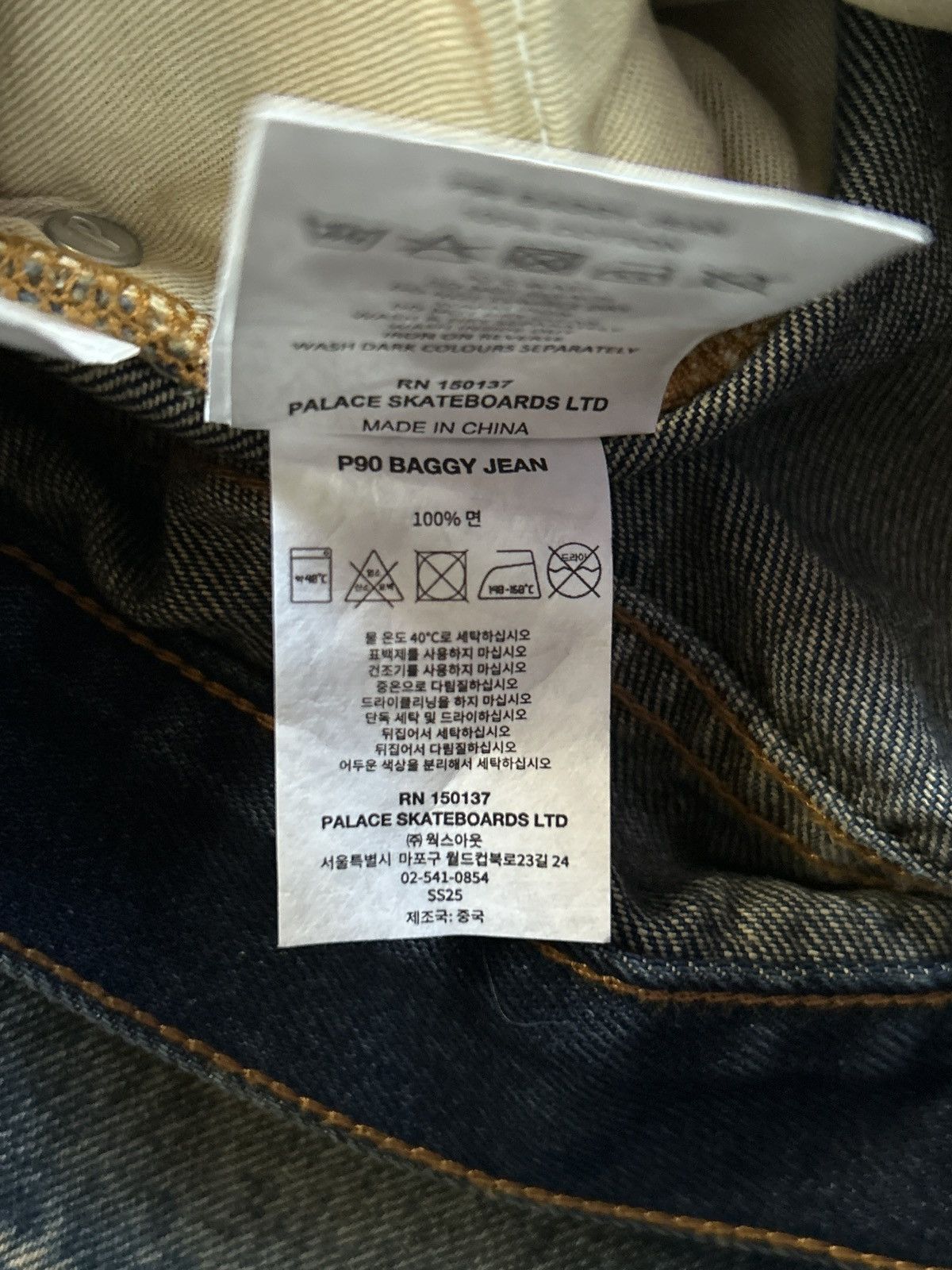 Palace Palace P90 Baggy Jean Sand Wash Indigo Size 30 Sandwash Size US 30 / EU 46 - 9 Thumbnail