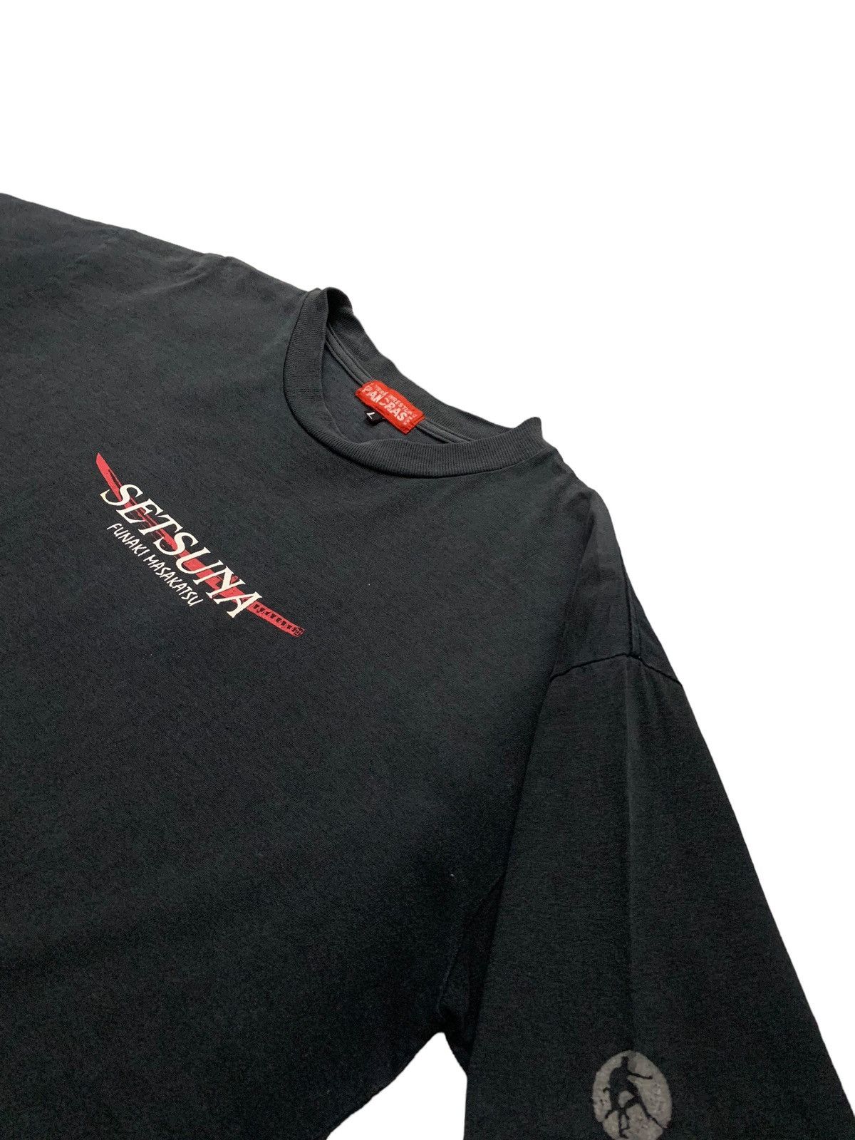 Japanese Brand Faded Setsuna Funaki Masakatsu Japanese Wrestler Logo Tee Size US L / EU 52-54 / 3 - 5 Thumbnail
