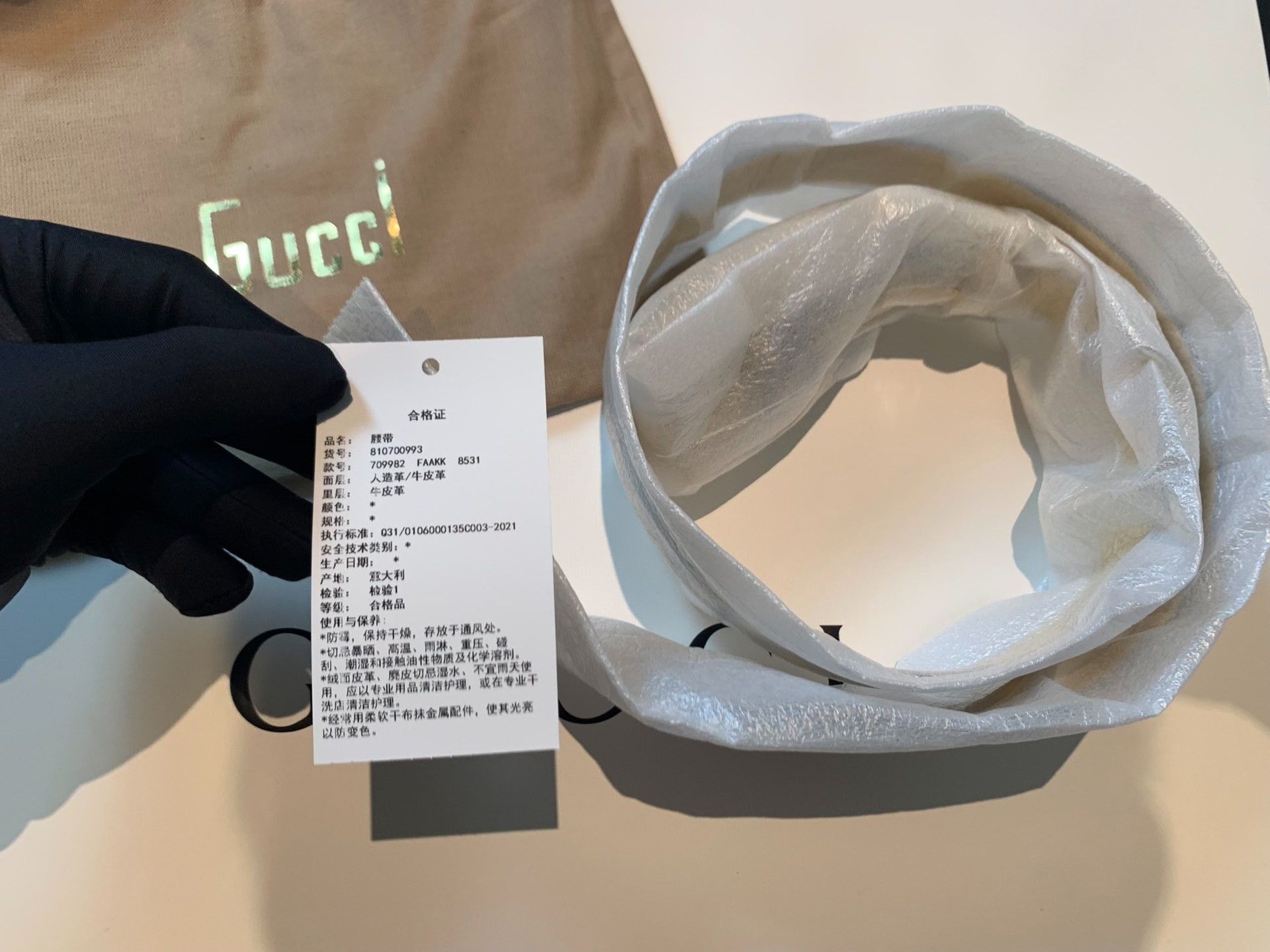 Gucci Gucci's new polk dot full-print belt belt 2501-Nextarrow Size ONE SIZE - 5 Thumbnail