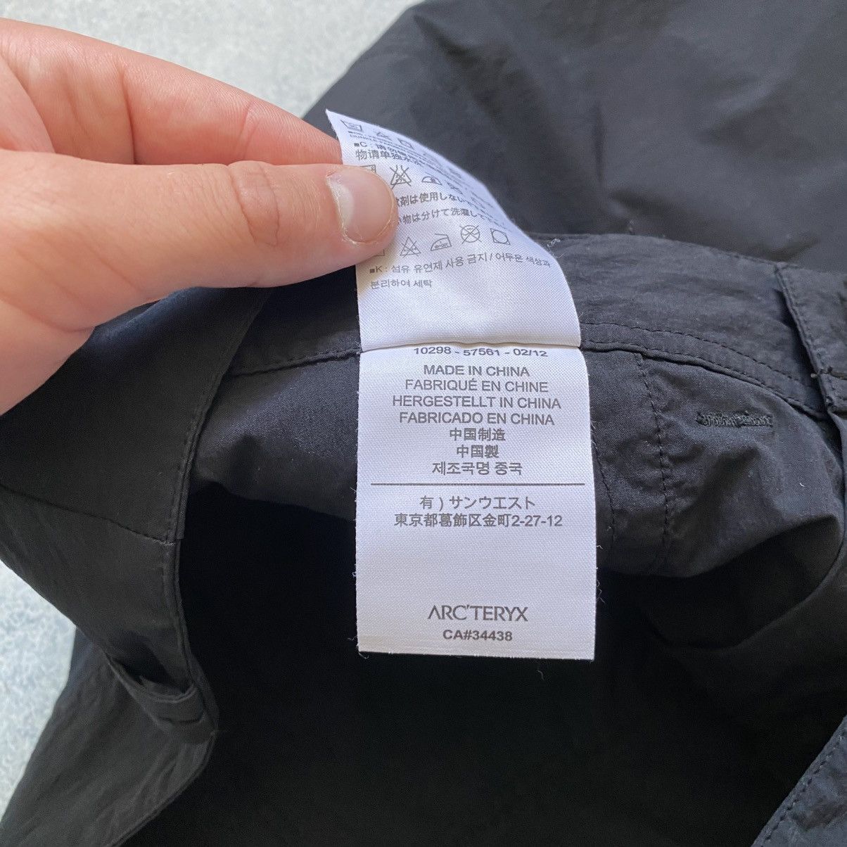 Arc'teryx Arcteryx pants nylon vintage small logo Gorpcore Size US 30 / EU 46 - 15 Thumbnail