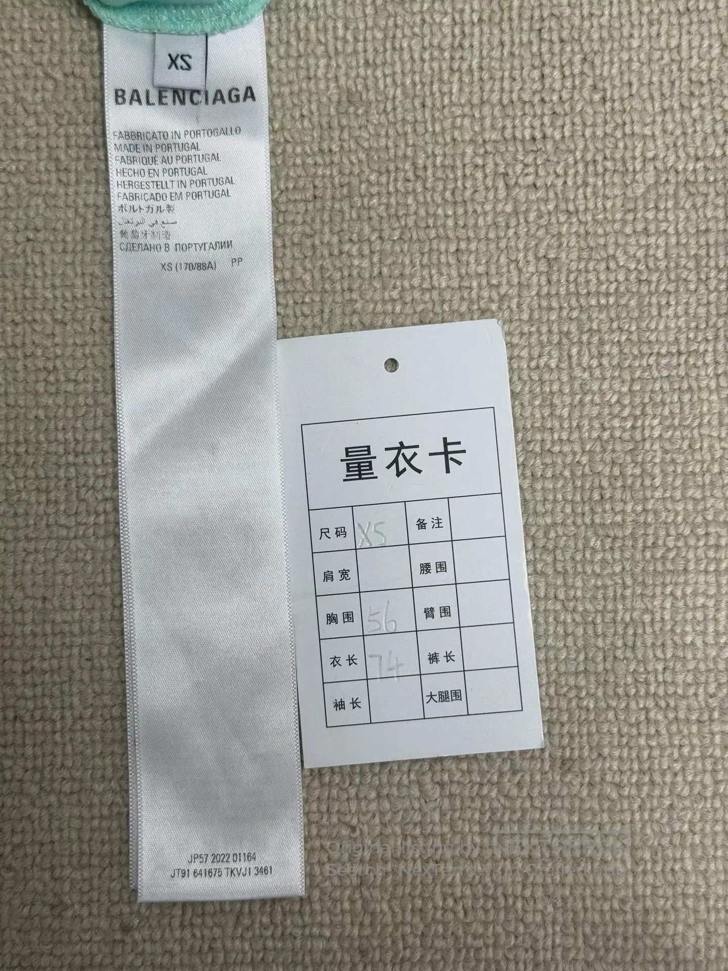 Balenciaga Balenciaga Logo Crewneck Oversized Short-Sleeve T-Shirt. Size XS / US 0-2 / IT 36-38 - 5 Thumbnail