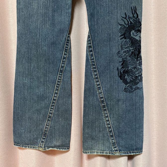 5351 POUR LES HOMMES HOMME Damaged Denim Flare Pants Size US 30 / EU 46 - 4 Thumbnail