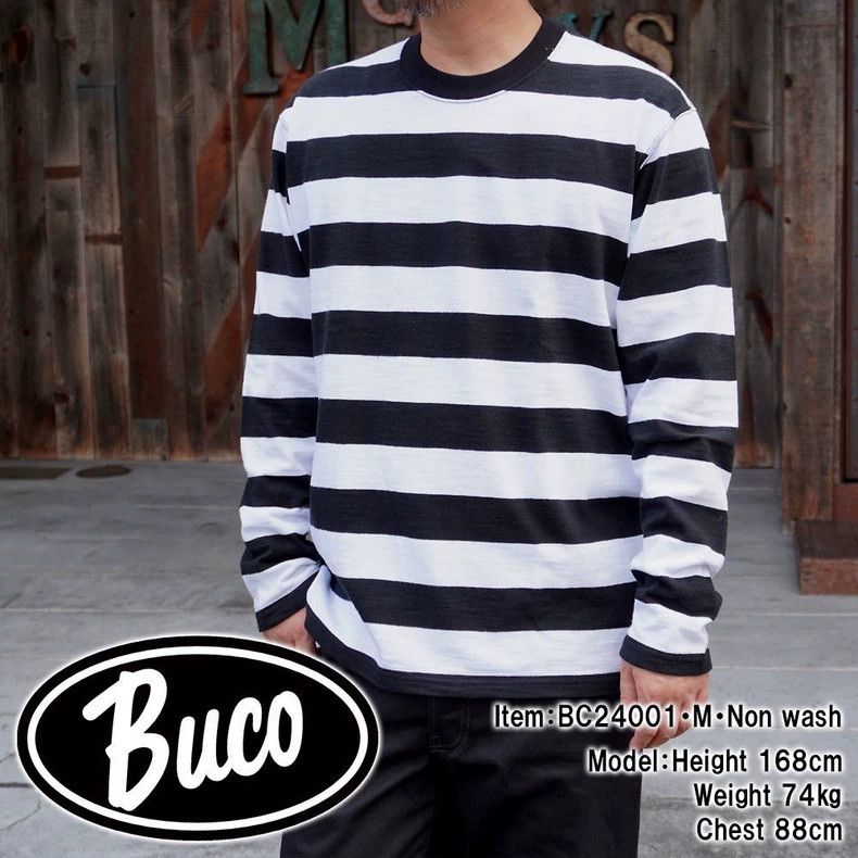 The Real McCoy's The Real McCoy's Size M HEAVYWEIGHT BUCO STRIPE RACING JERS Size US S / EU 44-46 / 1 - 3 Thumbnail