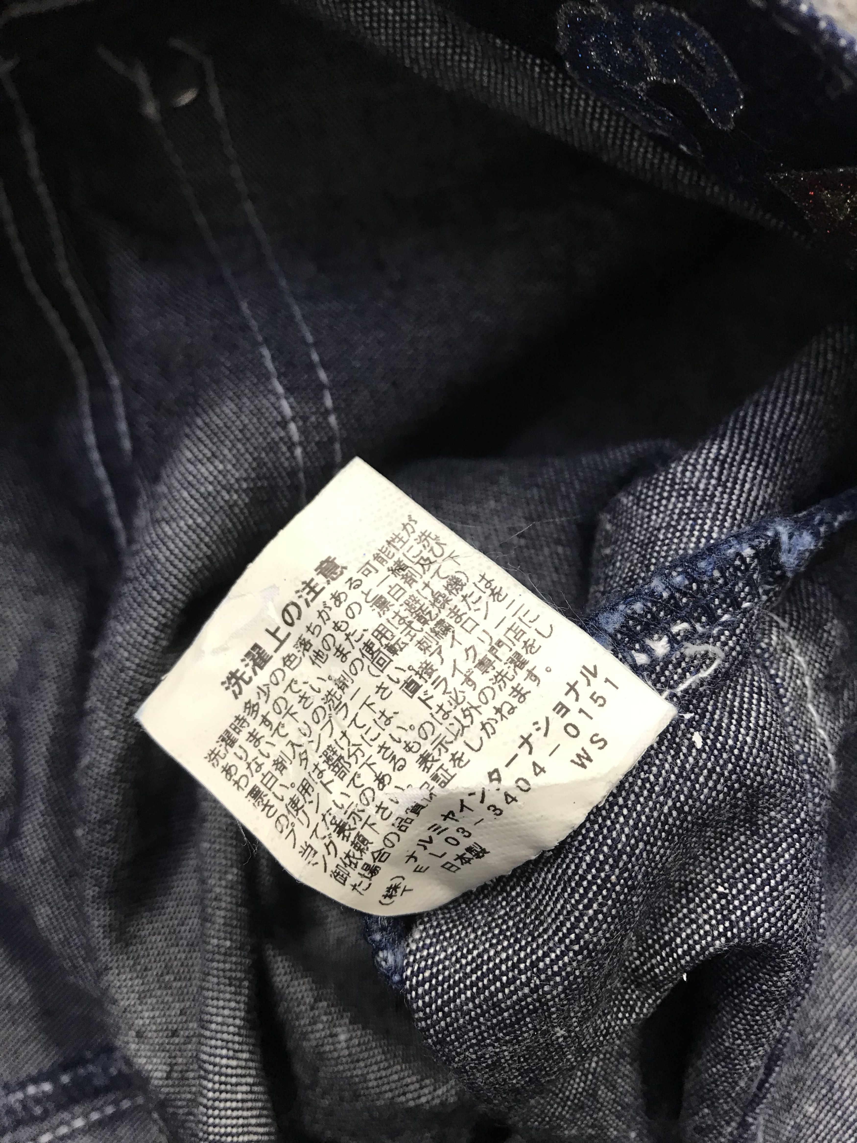 Angel Blue Angel Blue Over Printed Logo Jeans Shorts Pants Size 26" / US 2 / IT 38 - 14 Thumbnail
