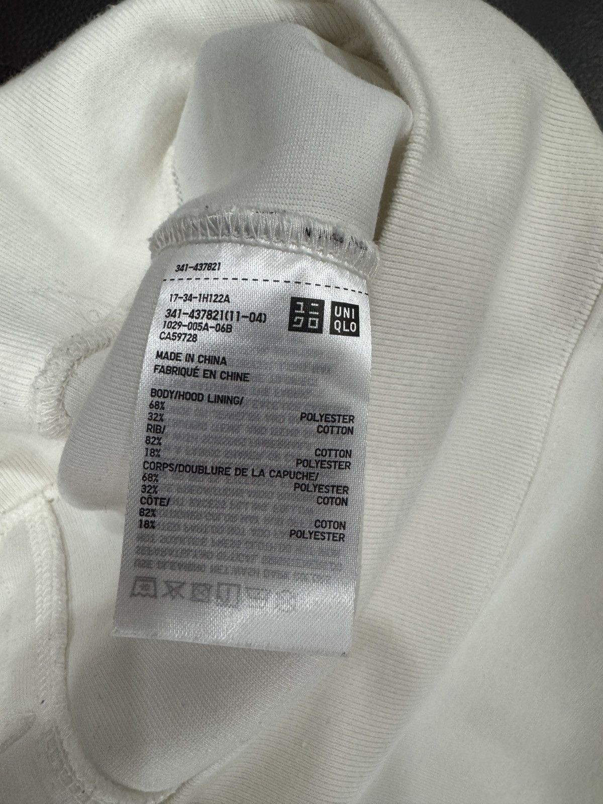Jil Sander × Uniqlo Uniqlo Jil Sander +J DRY Sweat Quarter-Zip Pullover Hoodie Size US M / EU 48-50 / 2 - 8 Thumbnail
