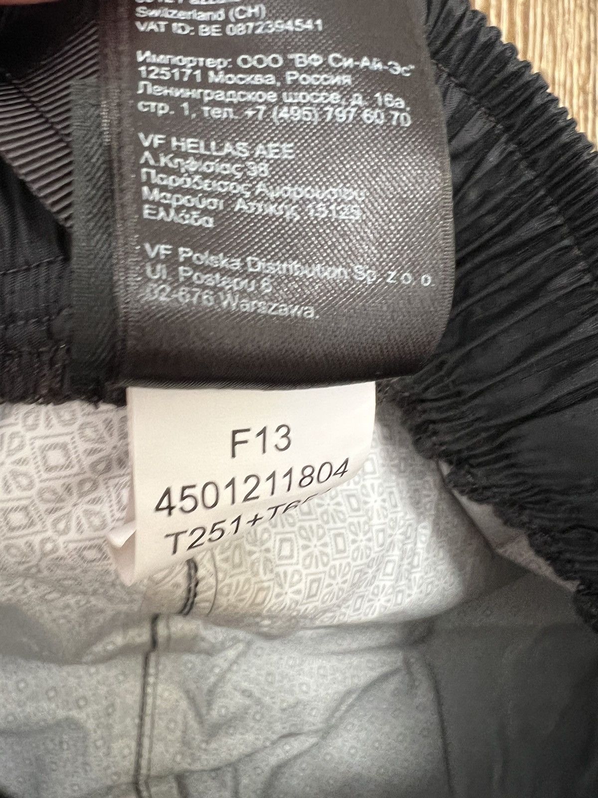 The North Face × Vintage Womens The north face hyvent 2.5L wind breaker pants Size 25" / US 0 / IT 36 - 7 Thumbnail