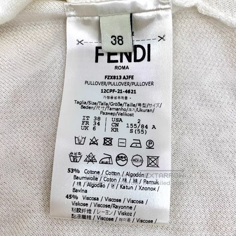 Fendi Fendi Beige Logo Full-Print Cotton Half-Zip Short Sleeve K Size XS / US 0-2 / IT 36-38 - 6 Thumbnail