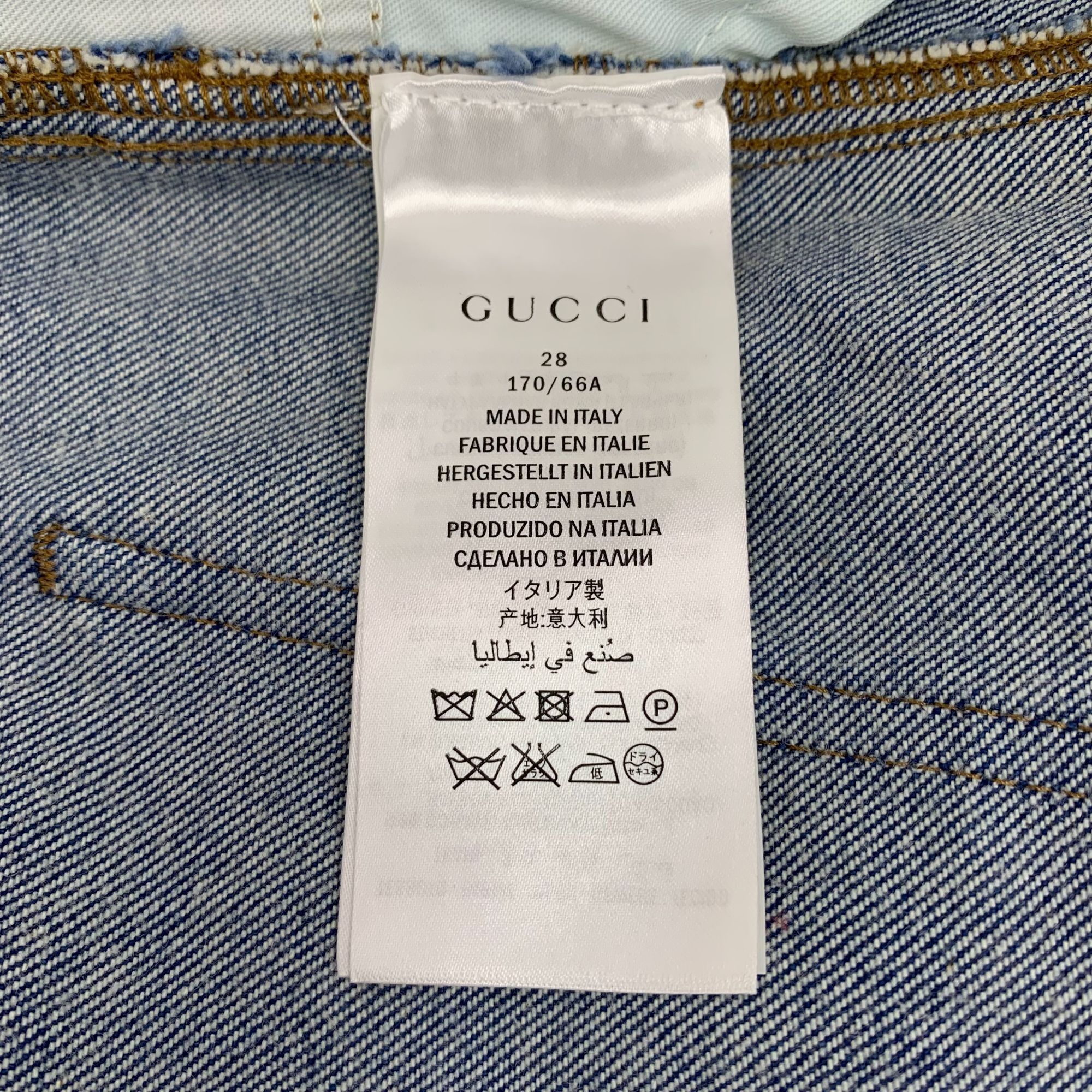 Gucci Gucci Blue Denim Skinny Jeans Size 28 Made In Italy Leather Size 28" / US 6 / IT 42 - 3 Thumbnail
