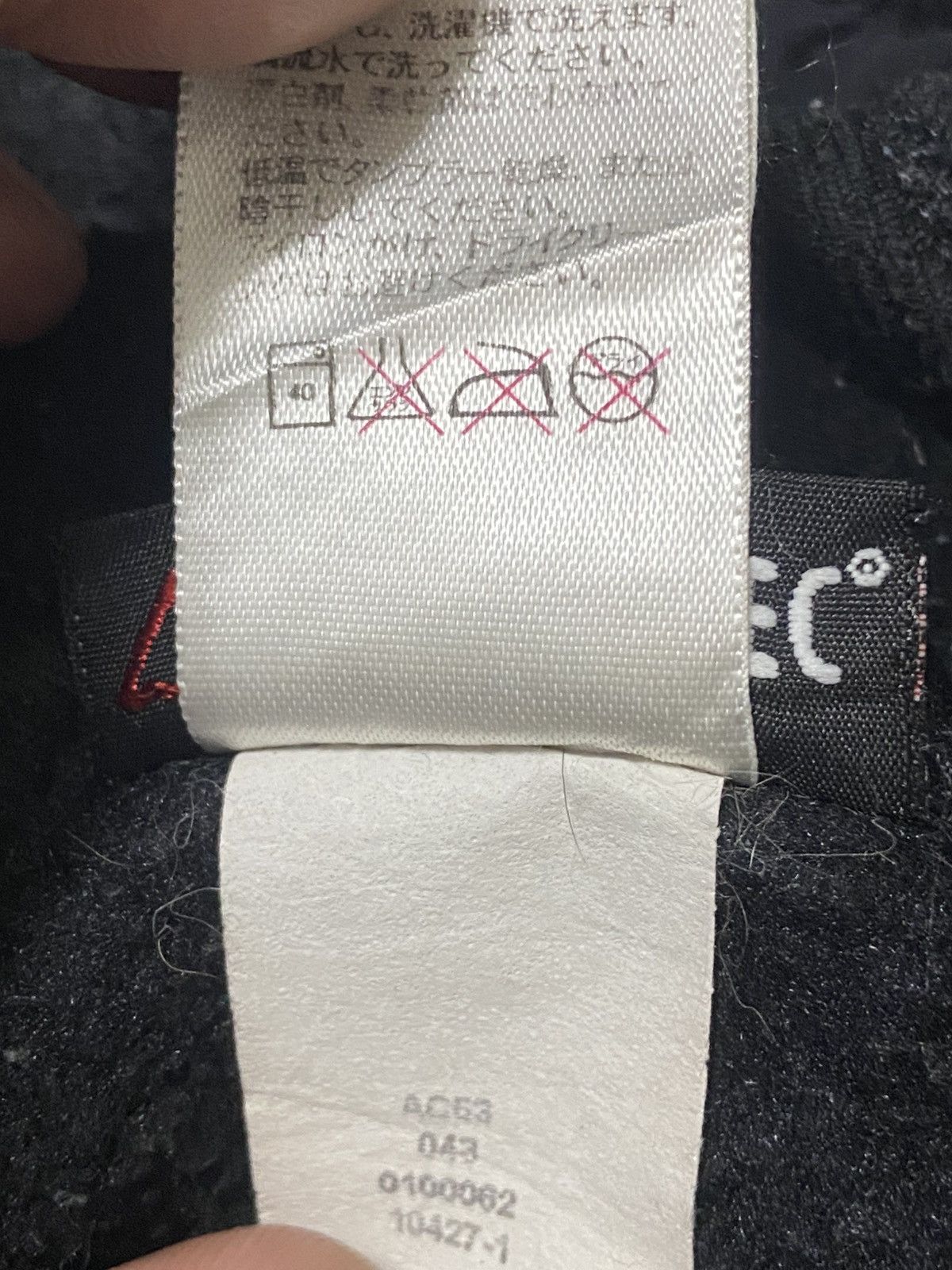 The North Face × Vintage Vintage The North Face Fleece Jacket Size US M / EU 48-50 / 2 - 7 Thumbnail