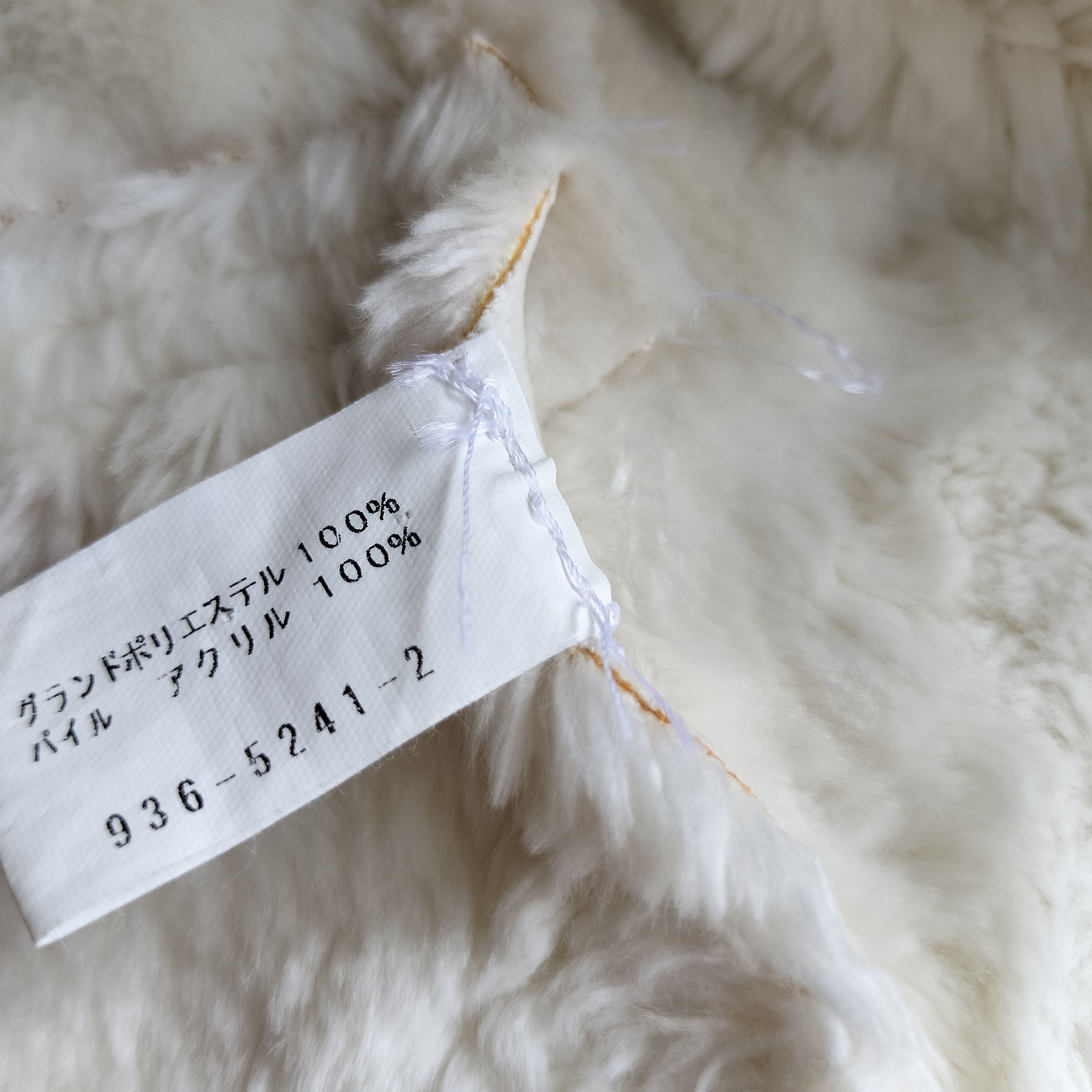 L7 Real Hip 2000s L7 Real Hip japanese fur parka winter coat Size US S / EU 44-46 / 1 - 10 Thumbnail