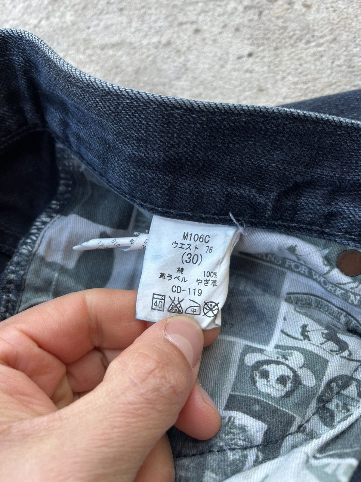 Big John × Japanese Brand Big John Vintage Japan Selvedge Denim Pants Slim Fit Jeans Size US 30 / EU 46 - 7 Thumbnail