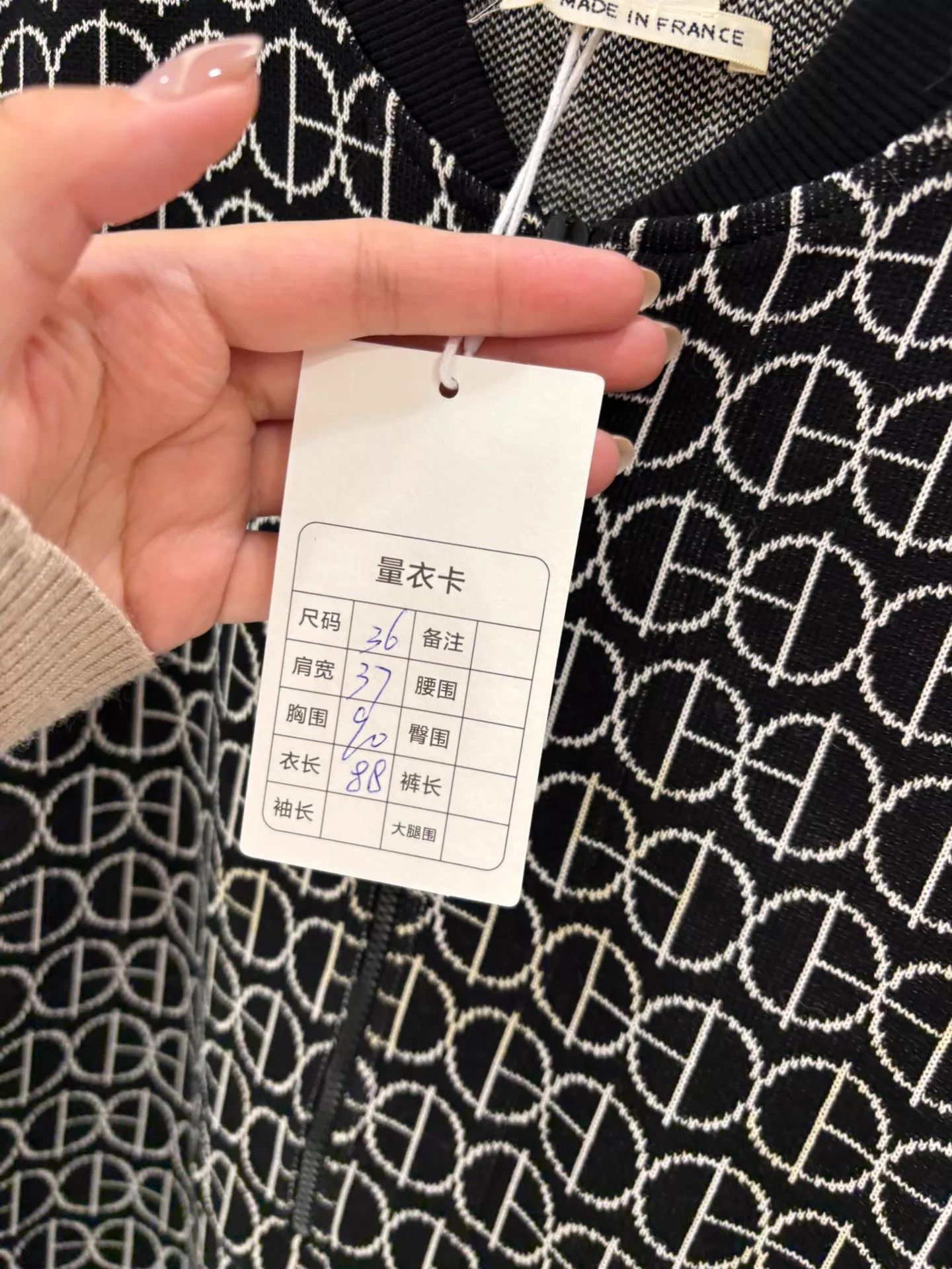 Hermes HERMES Black White Colorblock Slim Knit Dress 36 Size XS / US 0-2 / IT 36-38 - 6 Thumbnail