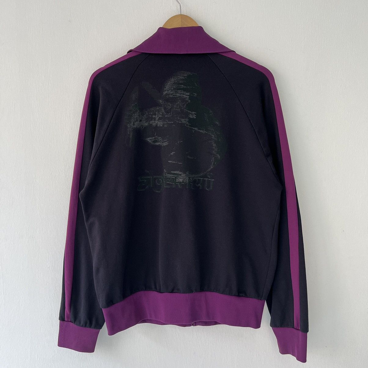 Vintage Ozone Hysteric Glamour | Grailed