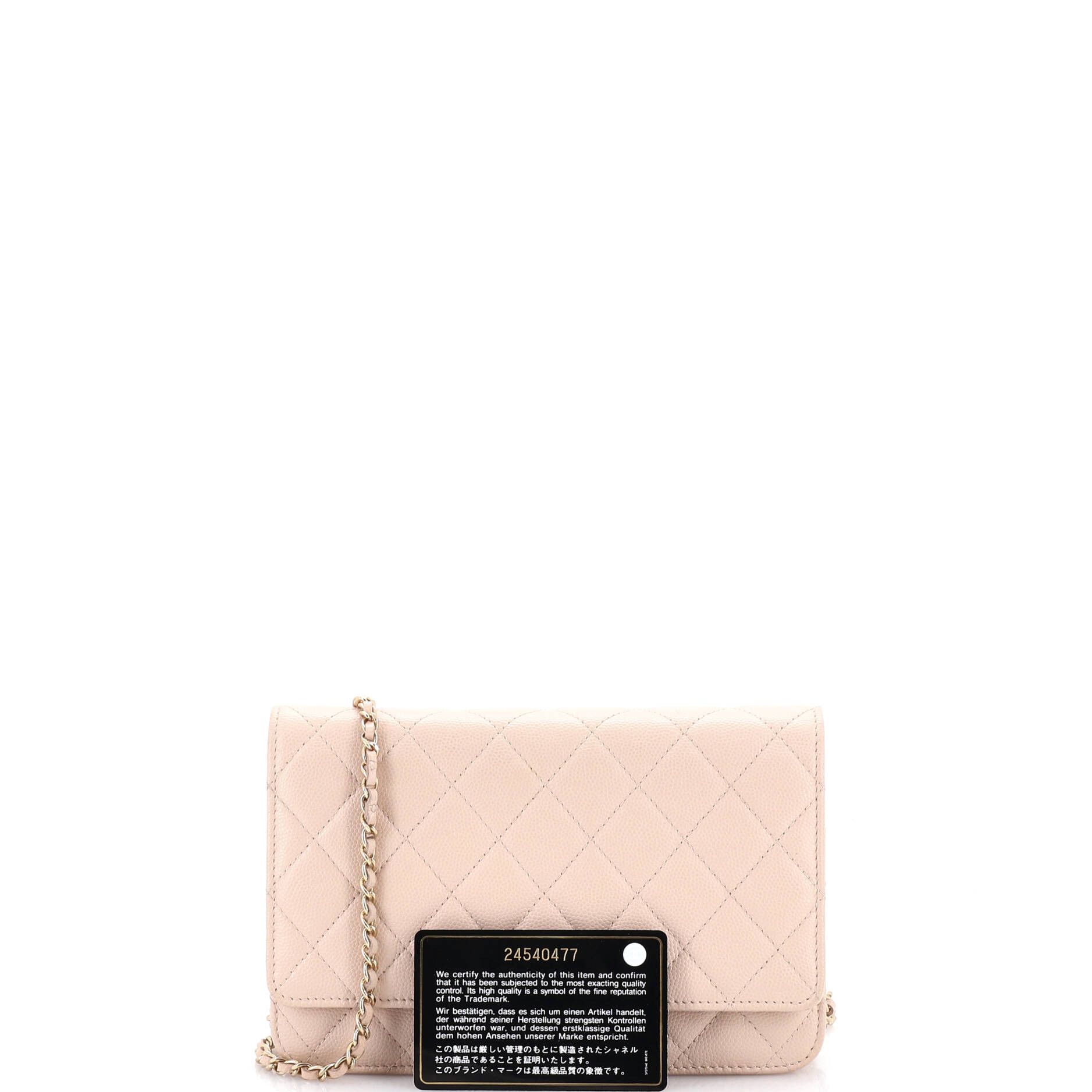 Chanel Golden Class Wallet on Chain Quilted Caviar Size ONE SIZE - 1 Thumbnail