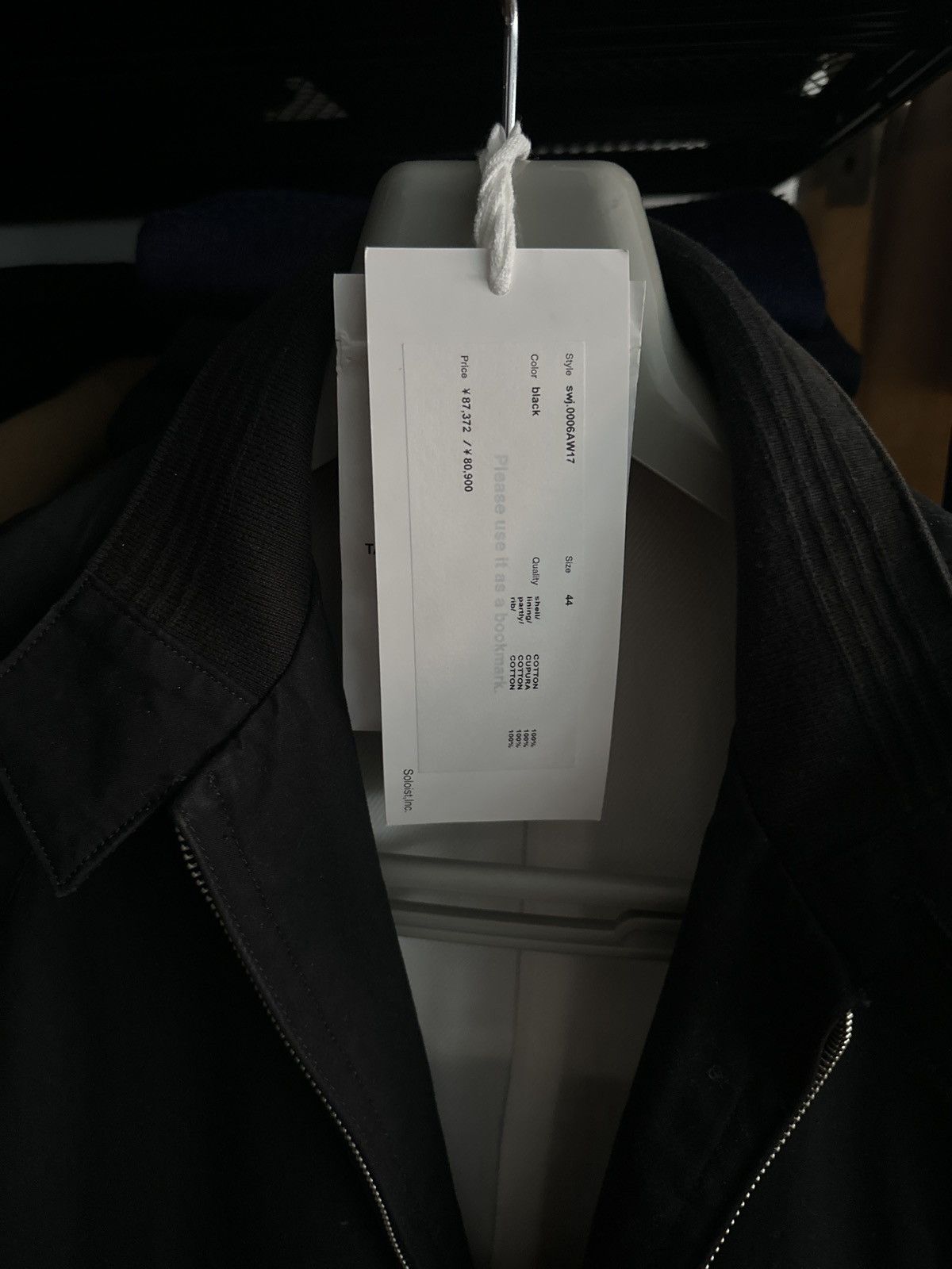 Takahiromiyashita The Soloist. AW17 Swing Jacket Size US XS / EU 42 / 0 - 7 Thumbnail
