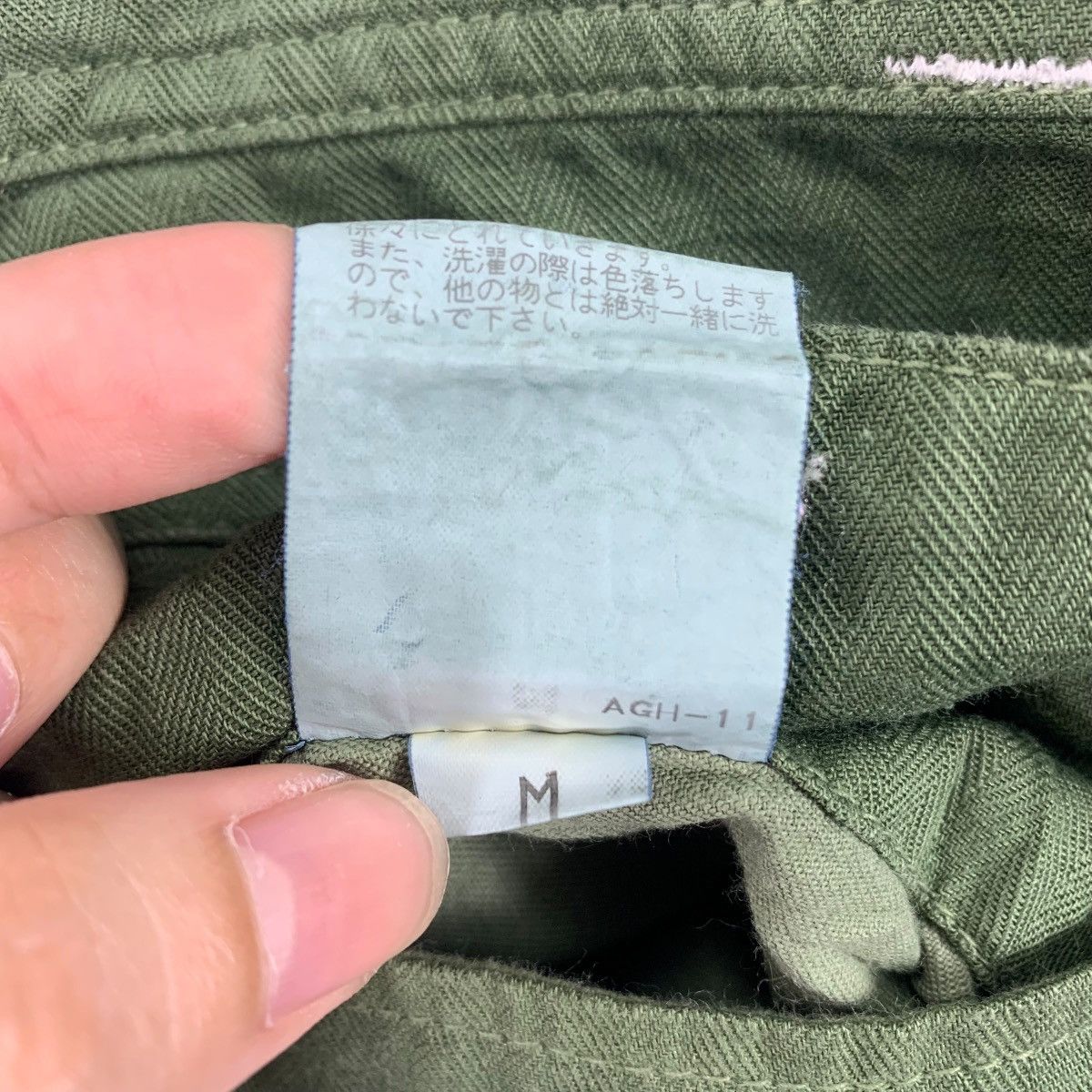Margaret Howell MARGARET HOWELL Olive green cargo pants Size US 32 / EU 48 - 24 Thumbnail