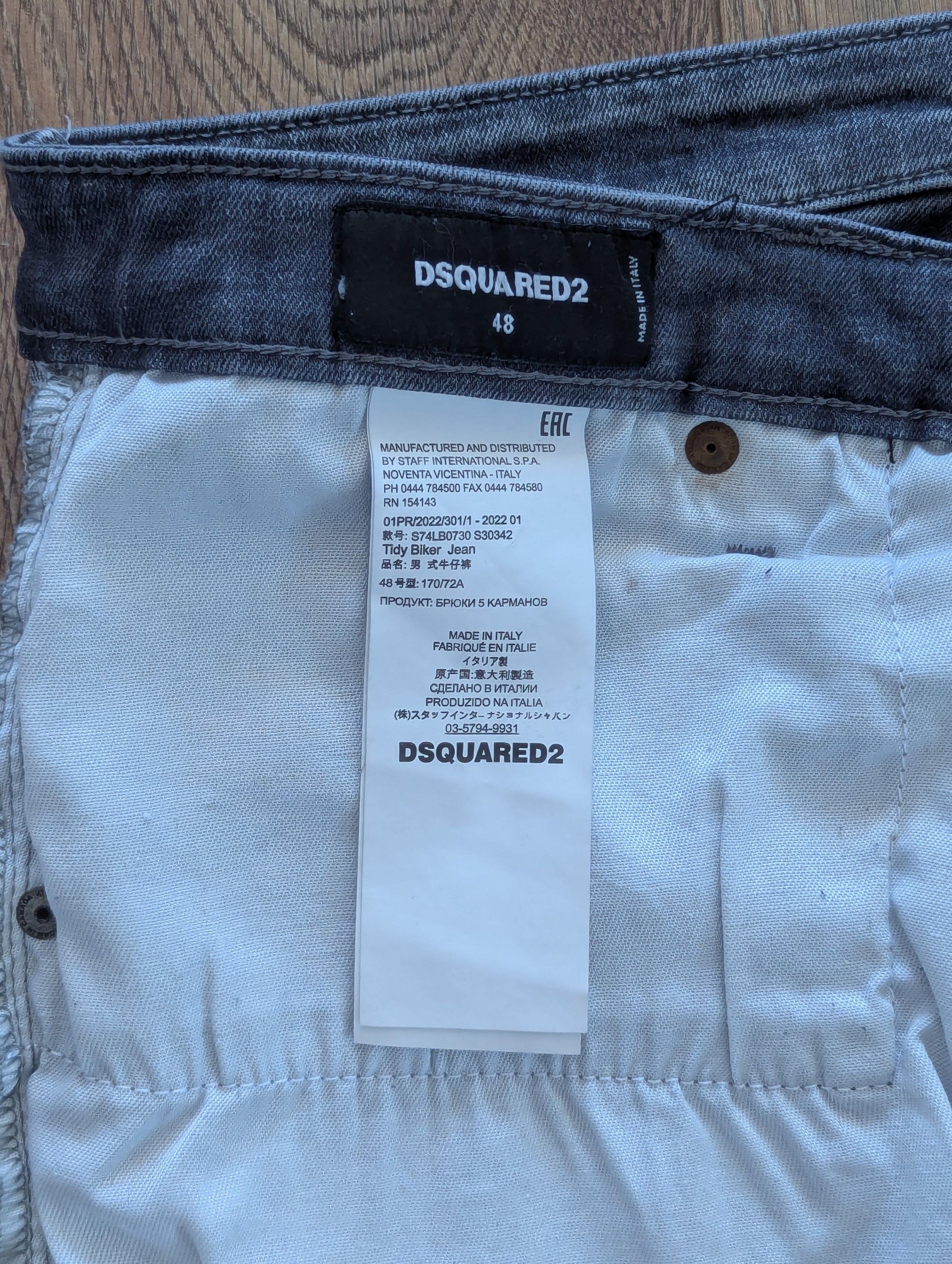 Dsquared2 DSQUARED2 Tidy Biker Jean Made In Italy Denim Pants Luxury Size US 32 / EU 48 - 13 Thumbnail