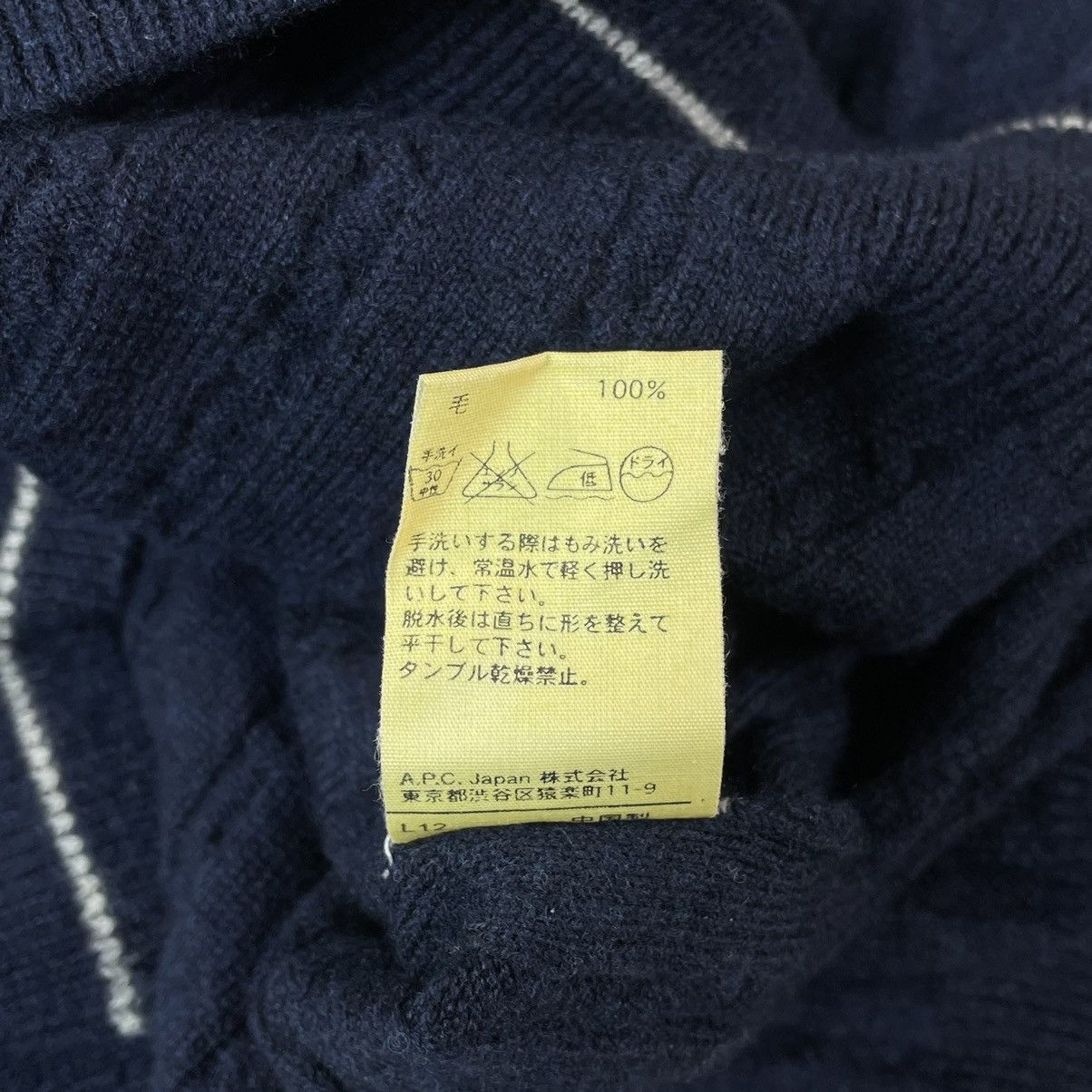 A.P.C. × Japanese Brand A.P.C. Rue Madame Paris V-Neck Ribbed Wool Sweater Size US S / EU 44-46 / 1 - 11 Thumbnail