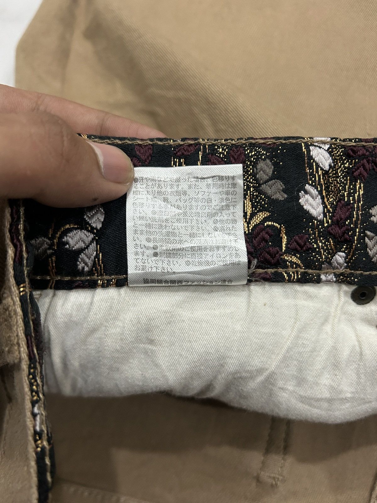 Japanese Brand Triple Pocket Karakuri Tamashi Flowers Embroidery Sukajan Size US 39 - 9 Thumbnail