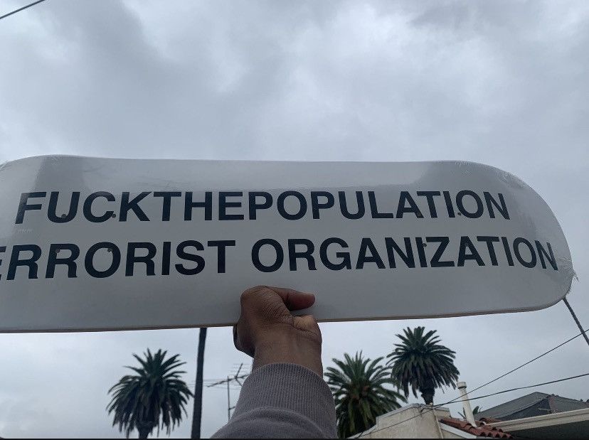 Fuck The Population FTP Organization Skate Deck 8.25 Size ONE SIZE - 2 Thumbnail