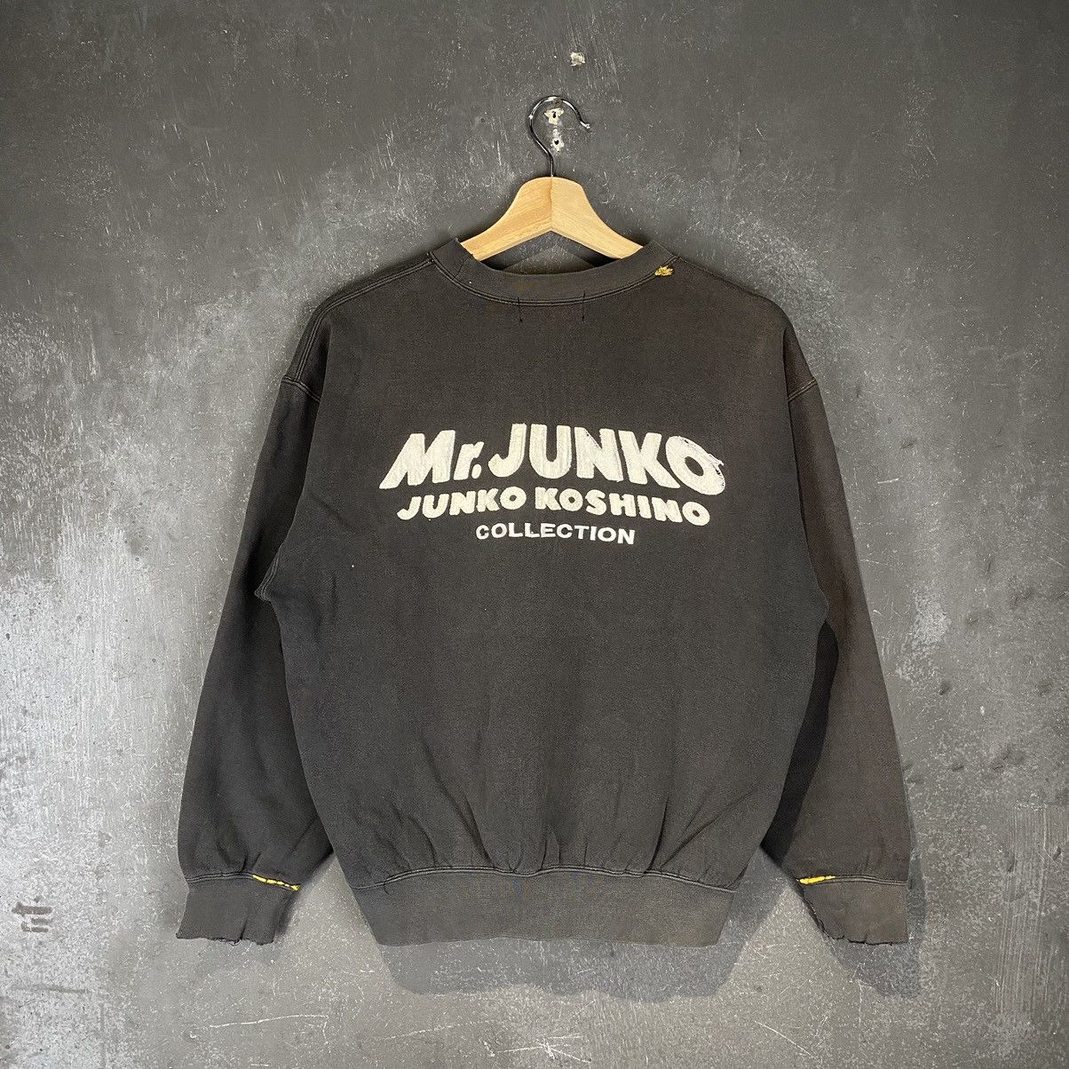 Designer × Japanese Brand Vintage 90s Junko Koshino Sunfaded Boxy Crewneck Size US M / EU 48-50 / 2 - 1 Thumbnail