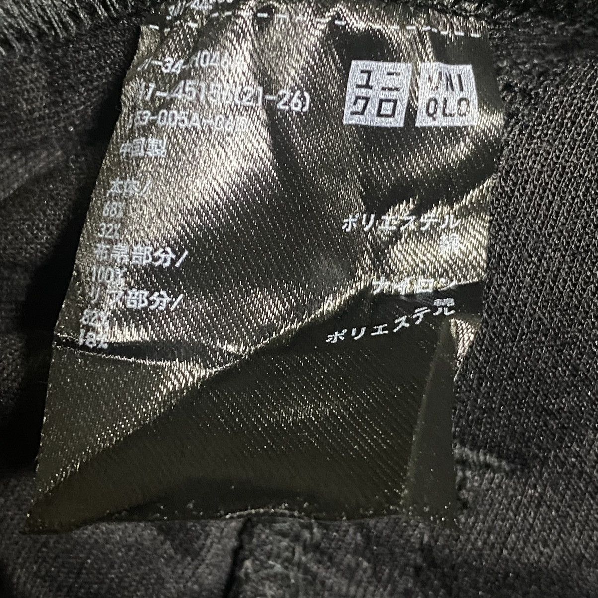 Jil Sander x Uniqlo Half Zip Boxy Hoodie
