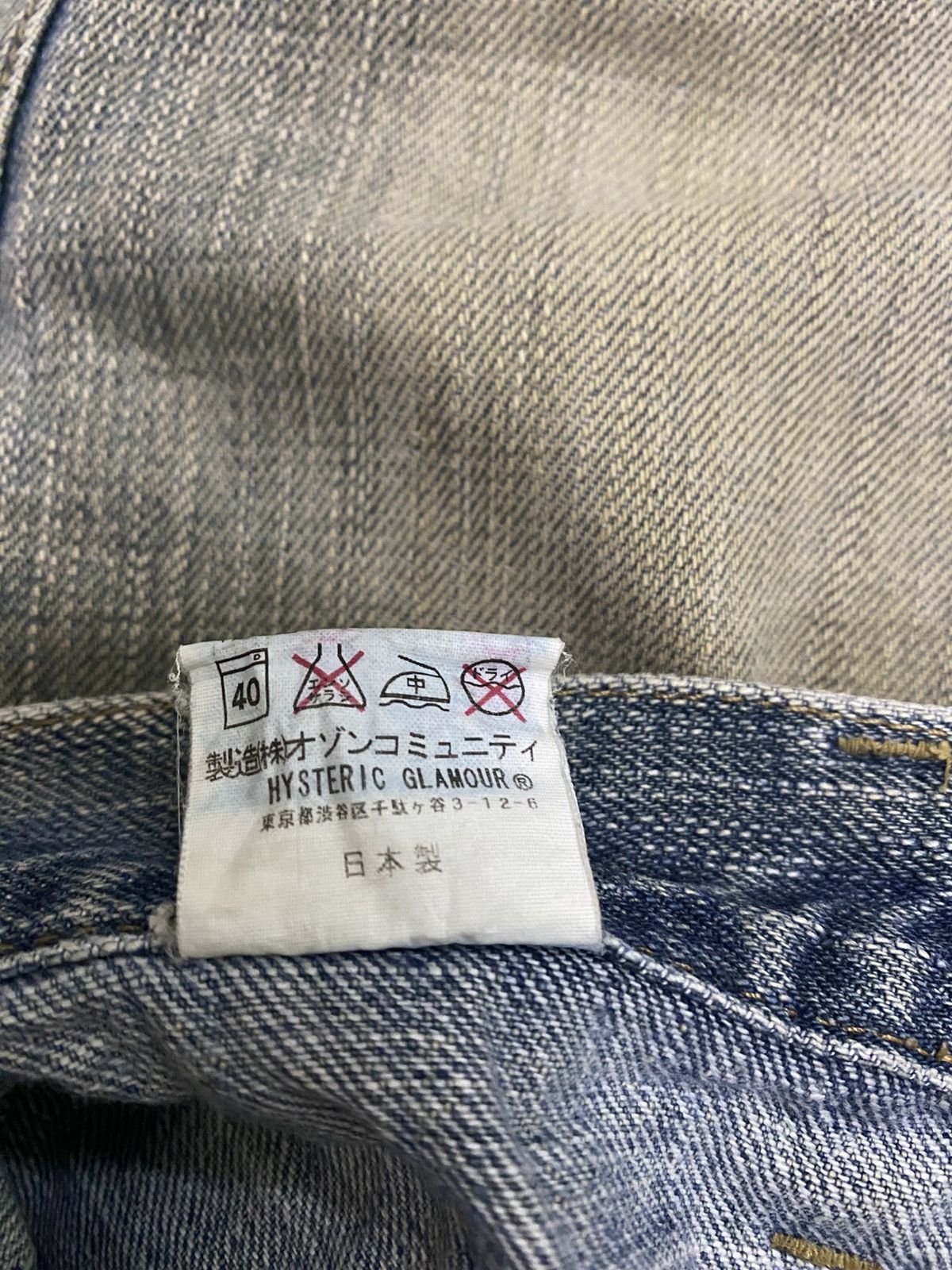 Hysteric Glamour Hysteric Glamour Cropped Jeans Size US 30 / EU 46 - 15 Thumbnail