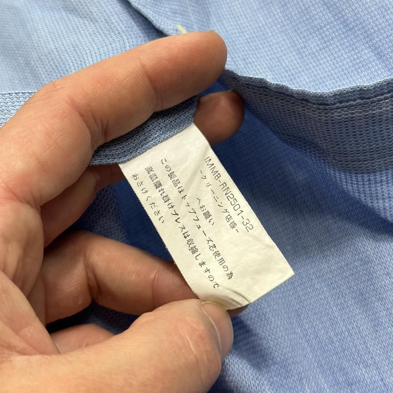 Issey Miyake Issey Miyake 00’s Textured Cotton Shirt - M/L Size US M / EU 48-50 / 2 - 5 Thumbnail