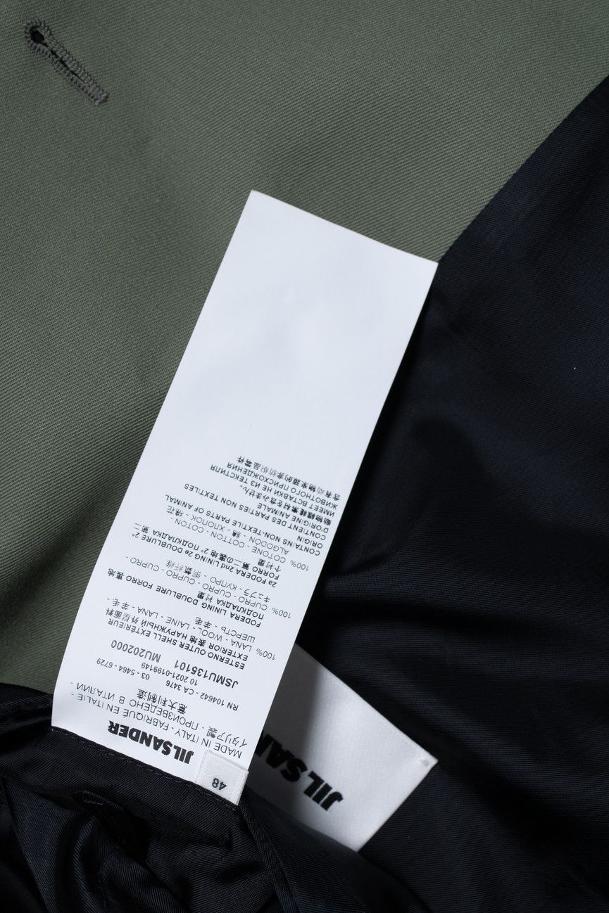Jil Sander Jil Sander, green blazer jacket Size 48R - 7 Thumbnail
