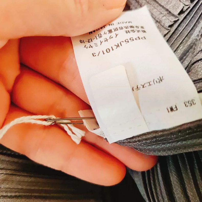 Issey Miyake Issey Miyake size:3 Dark grey basic pleated vest Size S / US 4 / IT 40 - 6 Thumbnail