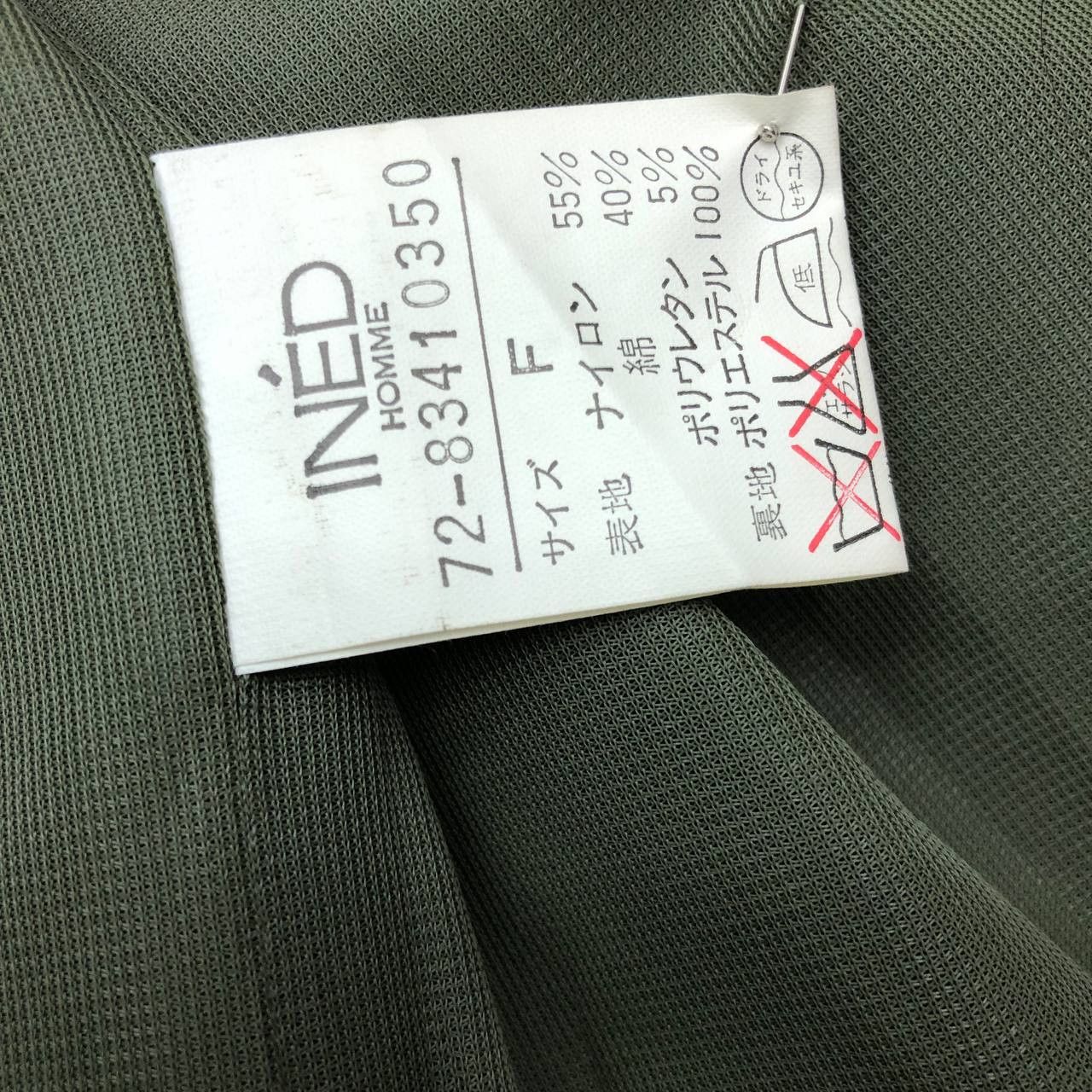 Japanese Brand Y368 INED HOMME VEST JACKET Size US M / EU 48-50 / 2 - 7 Thumbnail