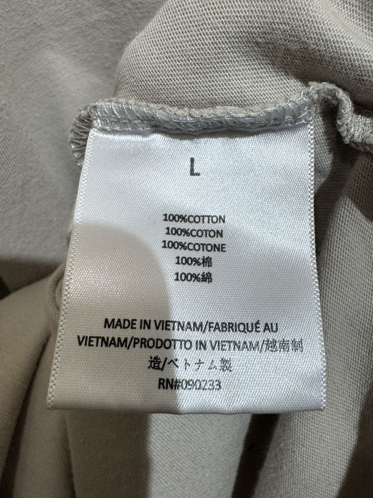 FOG FOG Fear Of God Essentials T-SHirt Size L Size US L / EU 52-54 / 3 - 16 Thumbnail