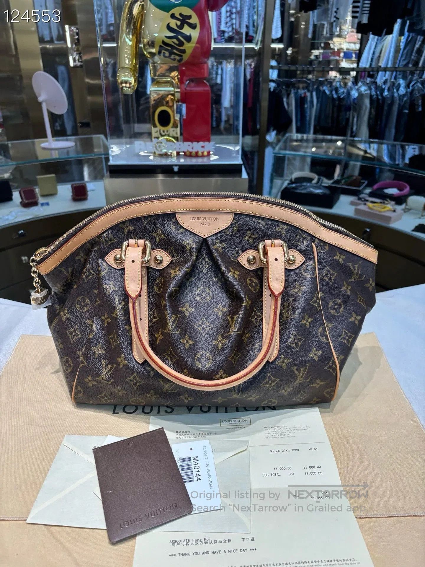 Louis Vuitton Louis Vuitton Monogram Dumpling Bag. Size ONE SIZE - 1 Thumbnail