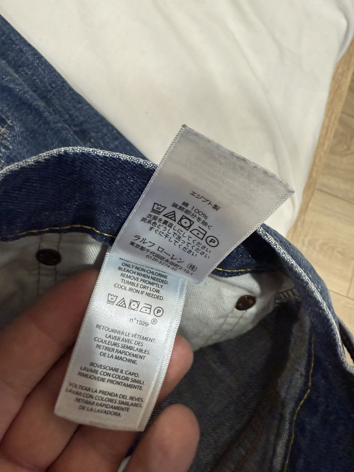 Polo Ralph Lauren Very nice Size US 38 / EU 54 - 10 Thumbnail